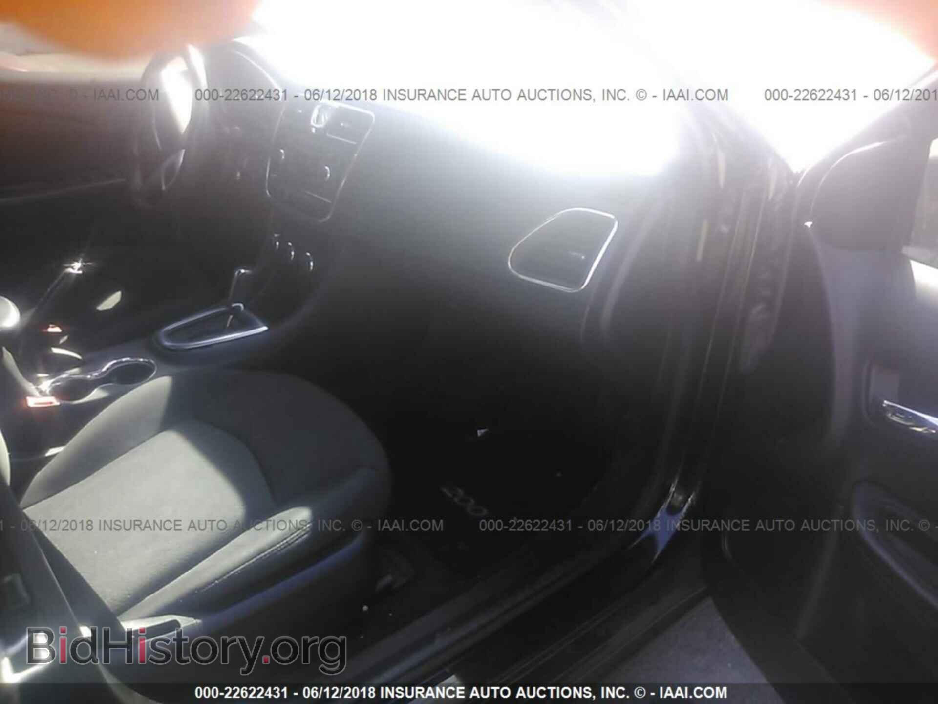 2013 Chrysler 200 - VIN: 1C3CCBBG4DN701132 - Photo 5