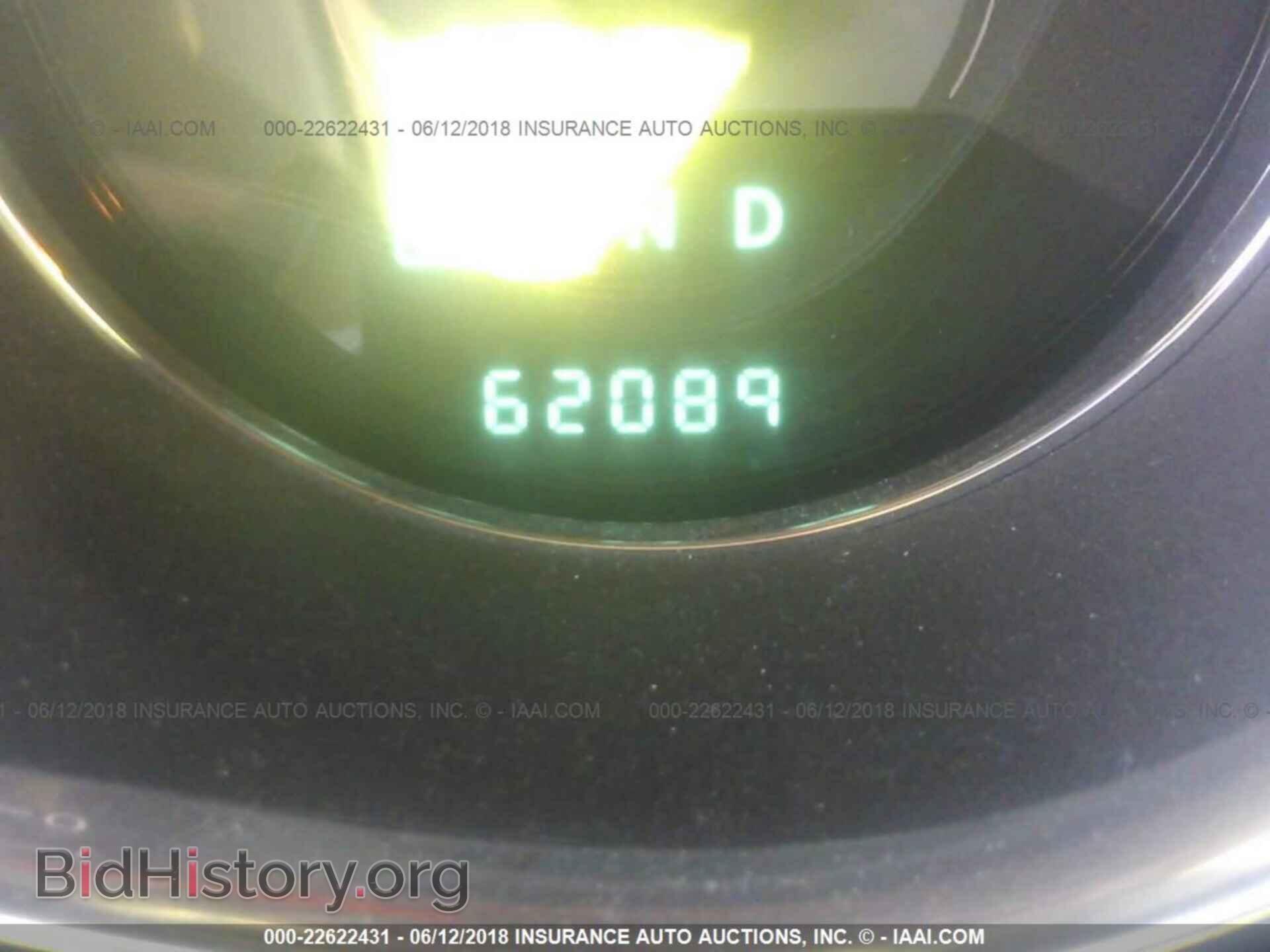 2013 Chrysler 200 - VIN: 1C3CCBBG4DN701132 - Photo 7