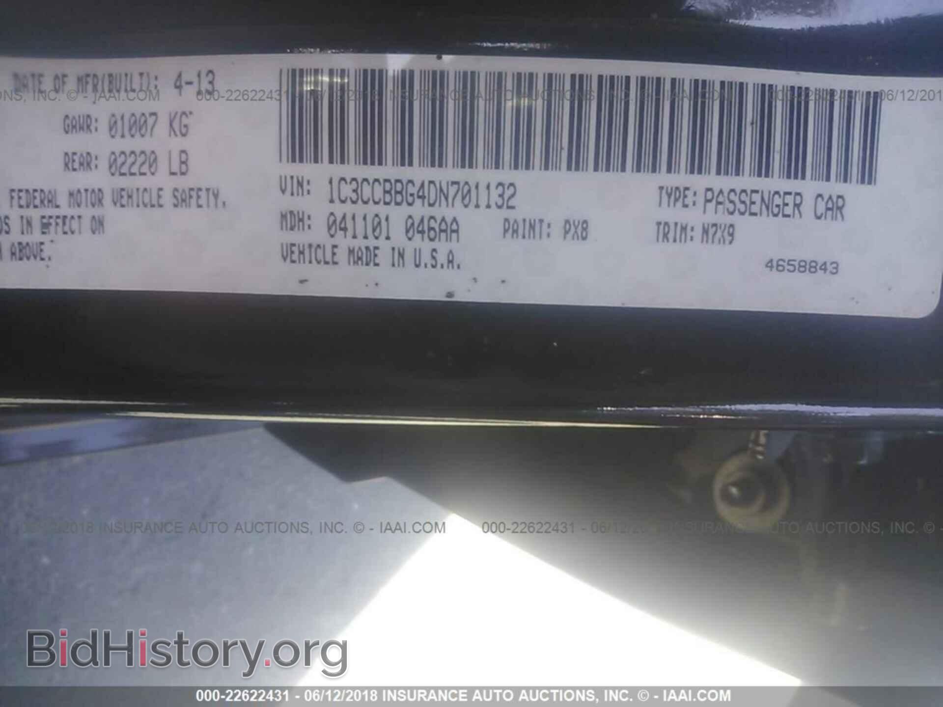 2013 Chrysler 200 - VIN: 1C3CCBBG4DN701132 - Photo 9