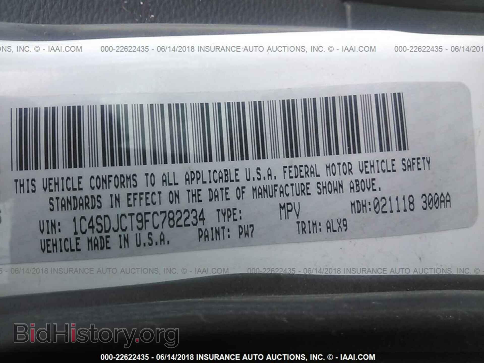 2015 Dodge Durango - VIN: 1C4SDJCT9FC782234 - Фото 9