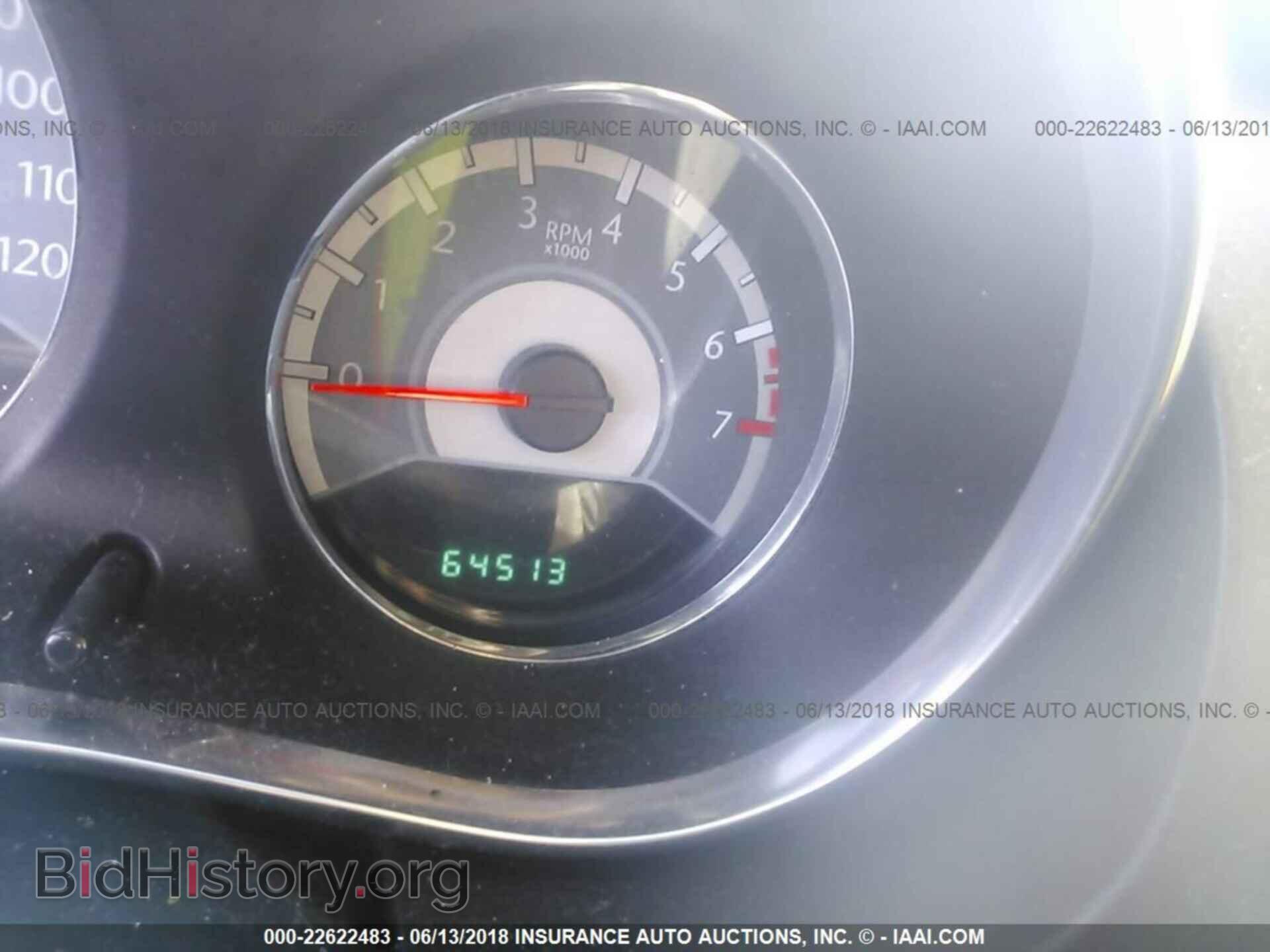 2014 Chrysler 200 - VIN: 1C3CCBBBXEN178530 - Photo 7
