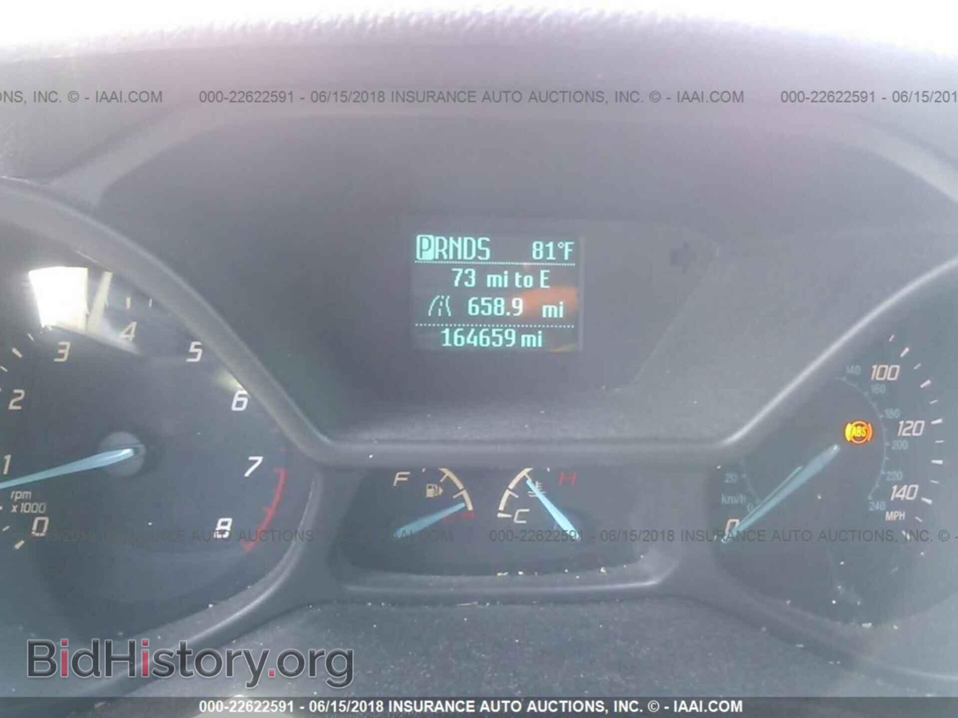 2015 Ford Transit - VIN: NM0LS7E73F1204894 - Photo 7