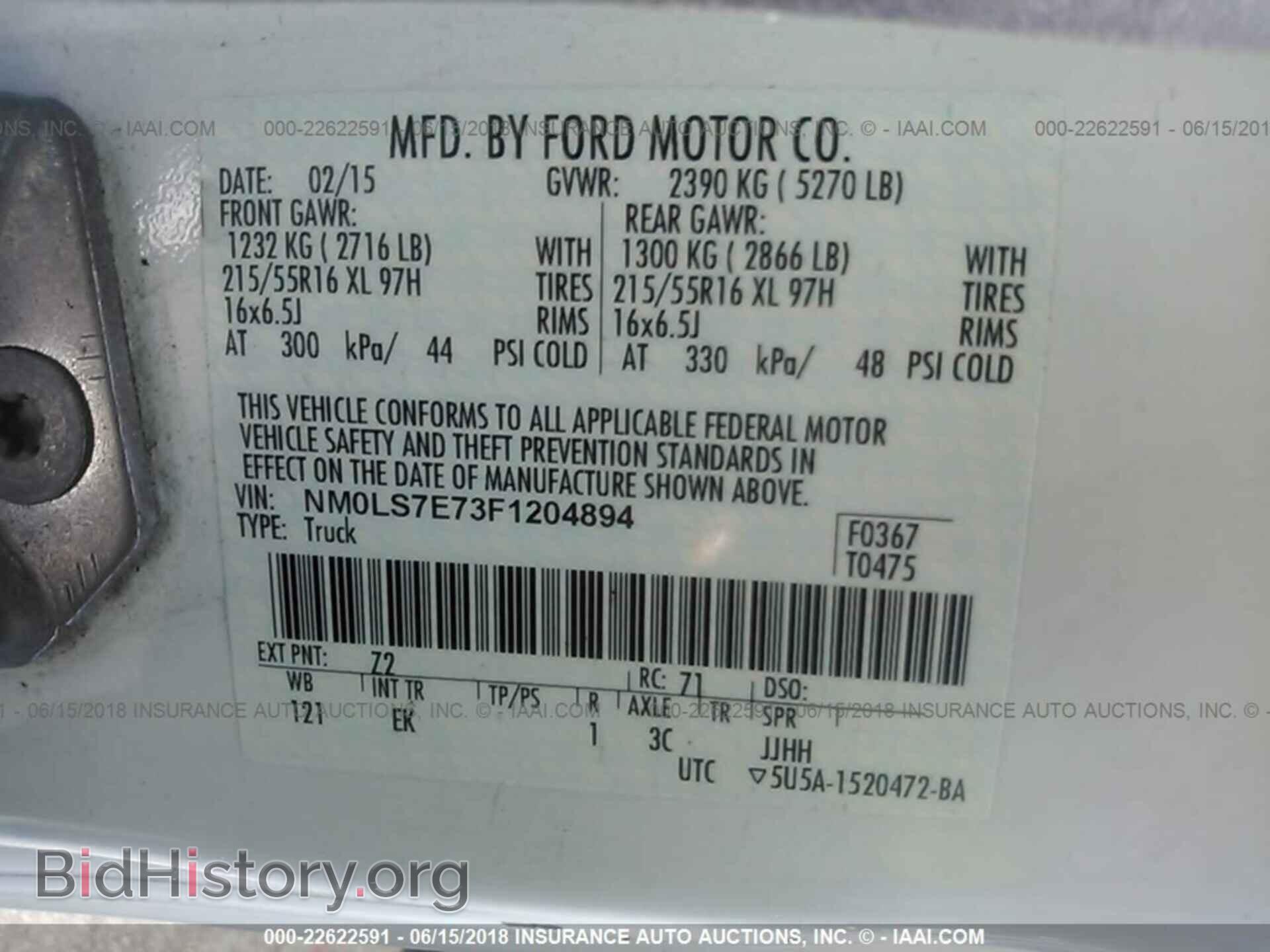 2015 Ford Transit - VIN: NM0LS7E73F1204894 - Photo 9