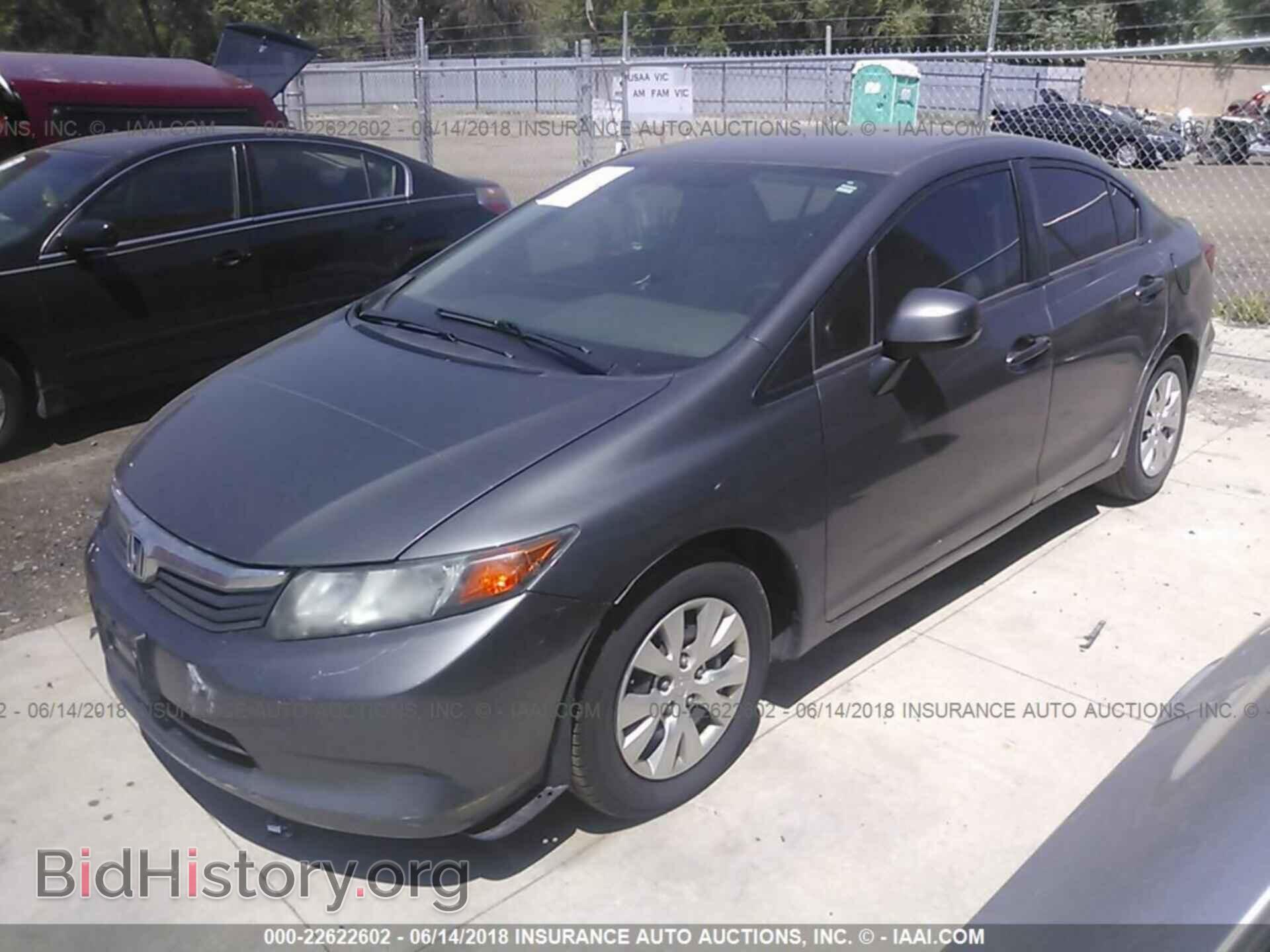2012 Honda CIVIC (VIN 2HGFB2E59CH506982) — фото 2 из 10