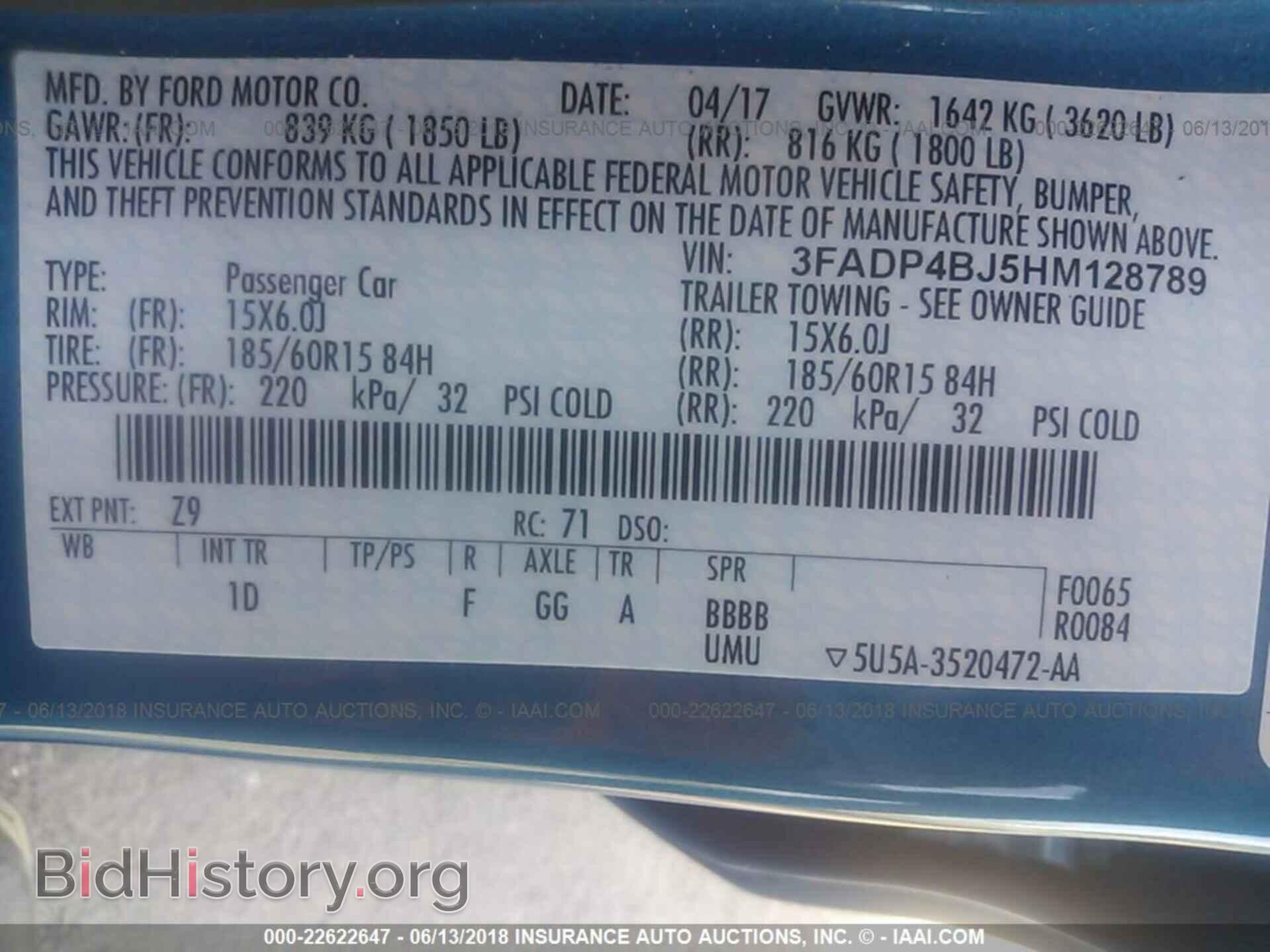 2017 Ford Fiesta - VIN: 3FADP4BJ5HM128789 - Фото 9