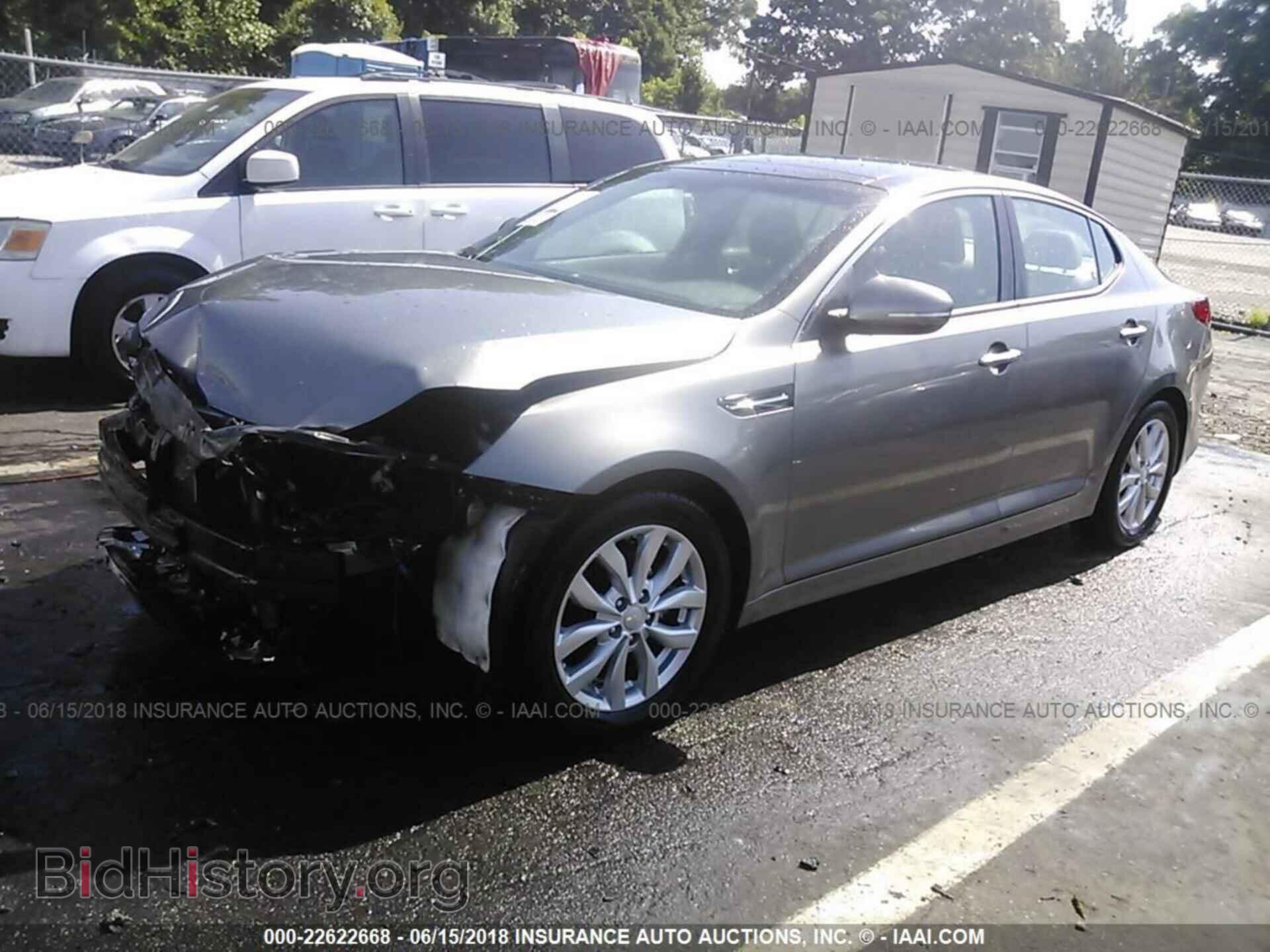 2015 Kia Optima - VIN: 5XXGN4A76FG395327 - Photo 2