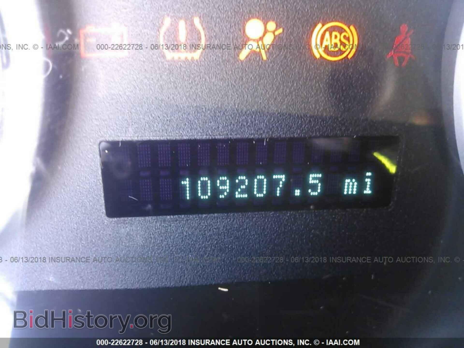 2011 Ford Focus - VIN: 1FAHP3FN9BW202070 - Photo 7