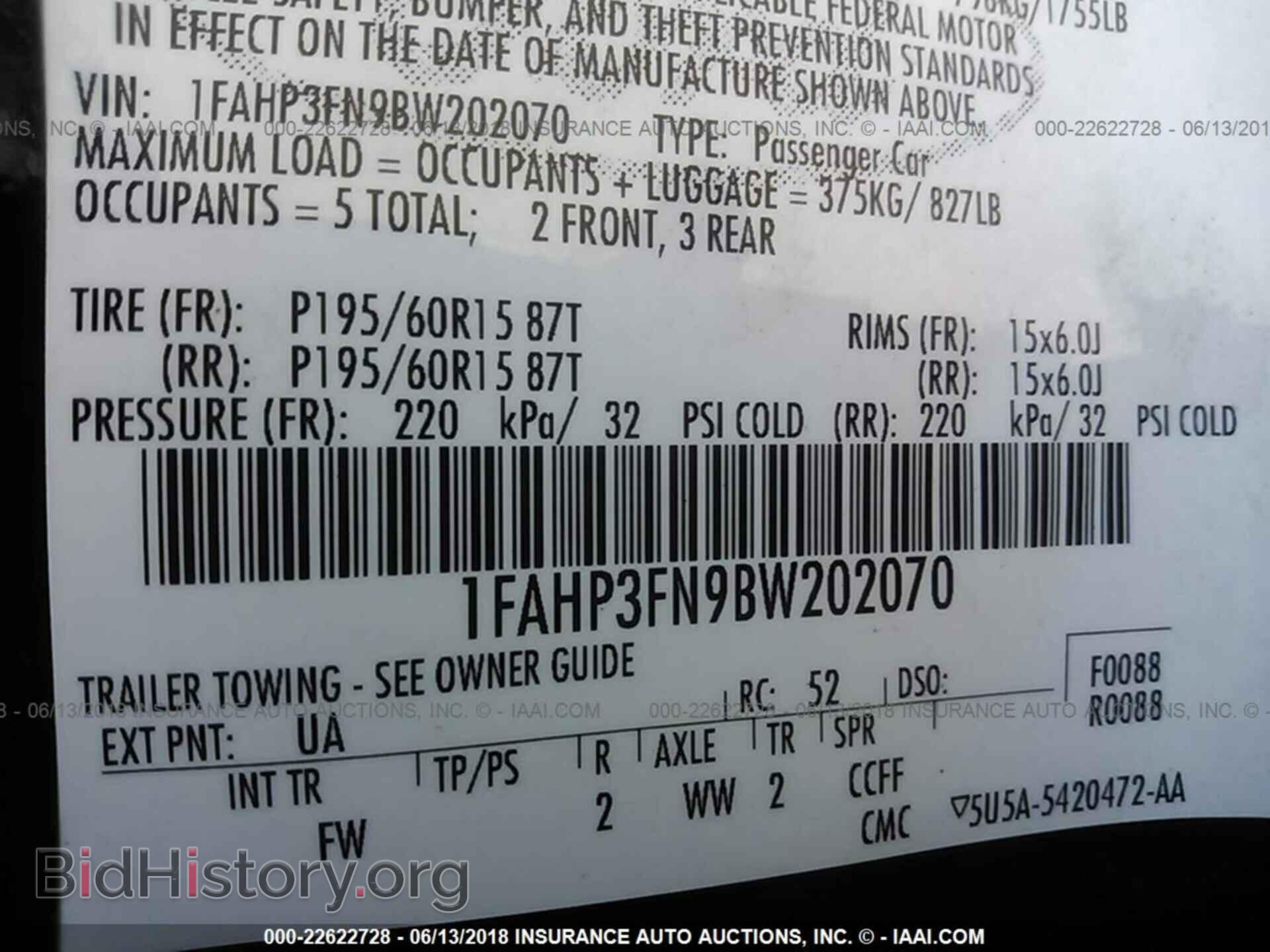 2011 Ford Focus - VIN: 1FAHP3FN9BW202070 - Photo 9