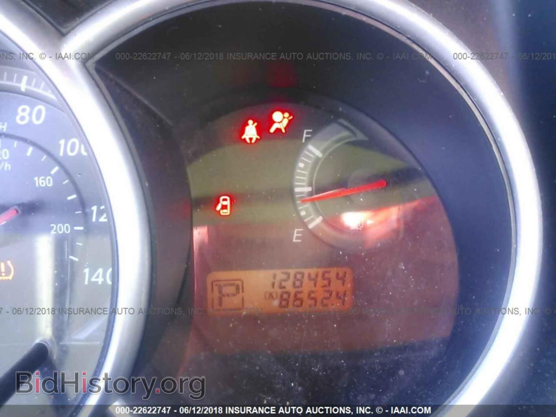2012 Nissan Versa - VIN: 3N1BC1CP6CL364125 - Фото 7