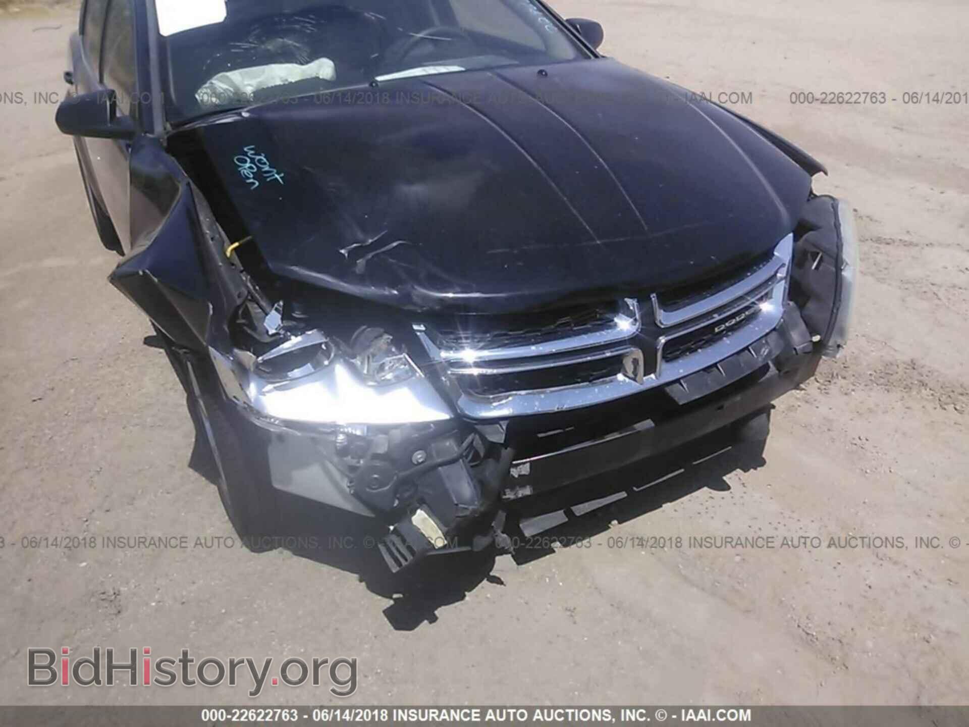 2013 Dodge Avenger - VIN: 1C3CDZAB9DN729620 - Фото 6