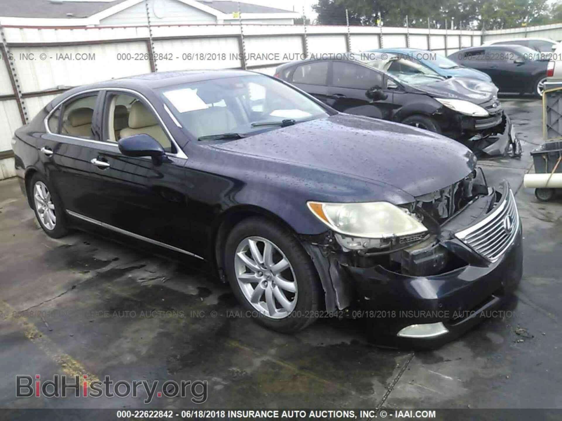 Photo JTHBL46F085074826 - LEXUS LS 2008