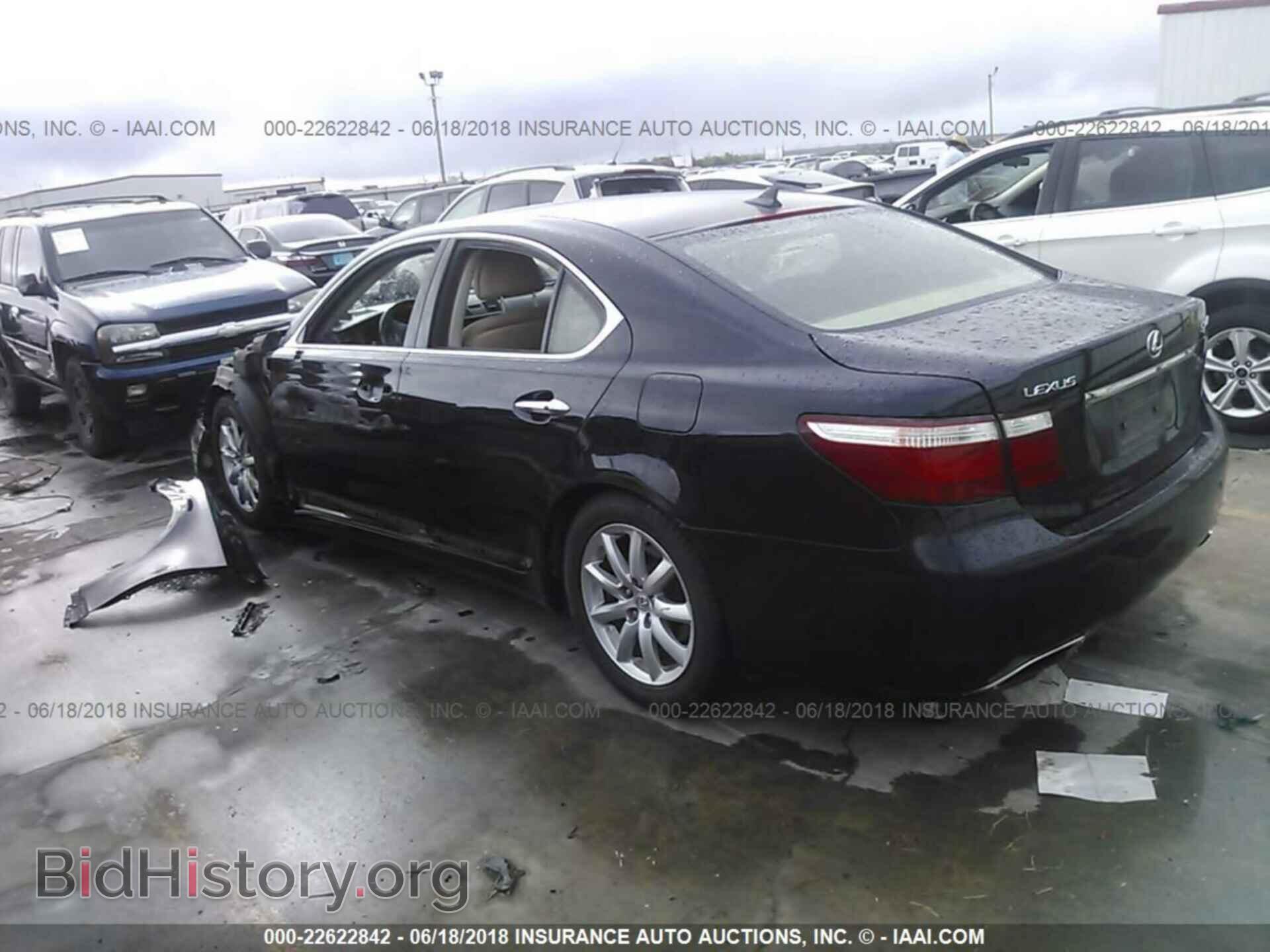 2008 LEXUS LS - VIN: JTHBL46F085074826 - Photo 3