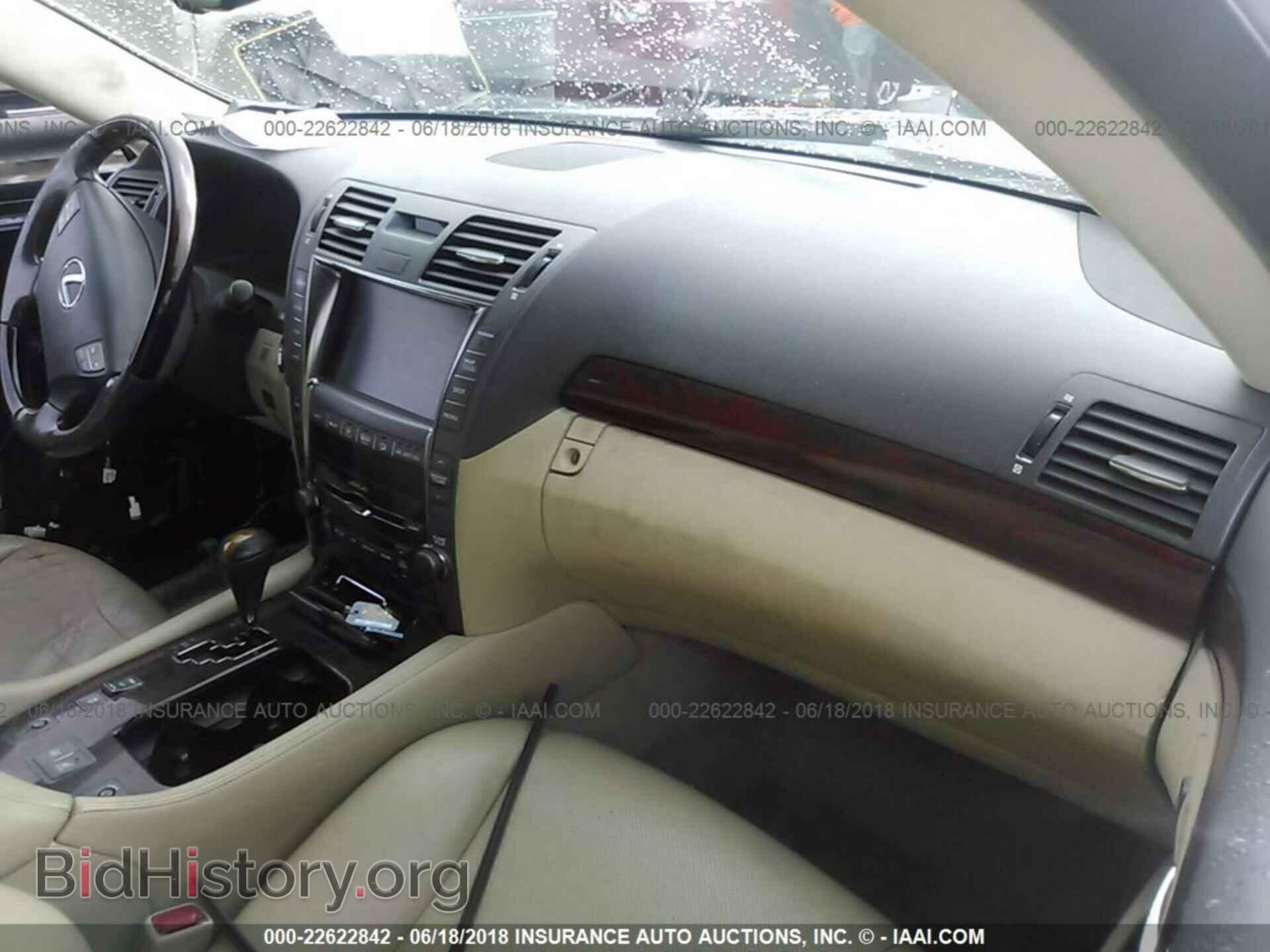 2008 LEXUS LS - VIN: JTHBL46F085074826 - Photo 5