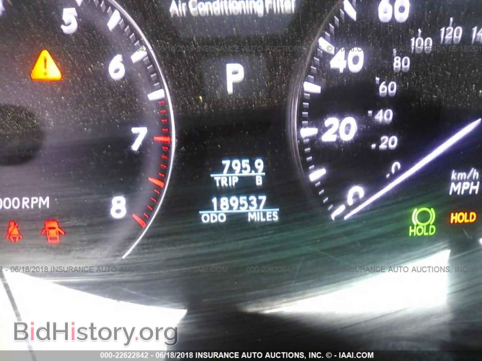 2008 LEXUS LS - VIN: JTHBL46F085074826 - Photo 7