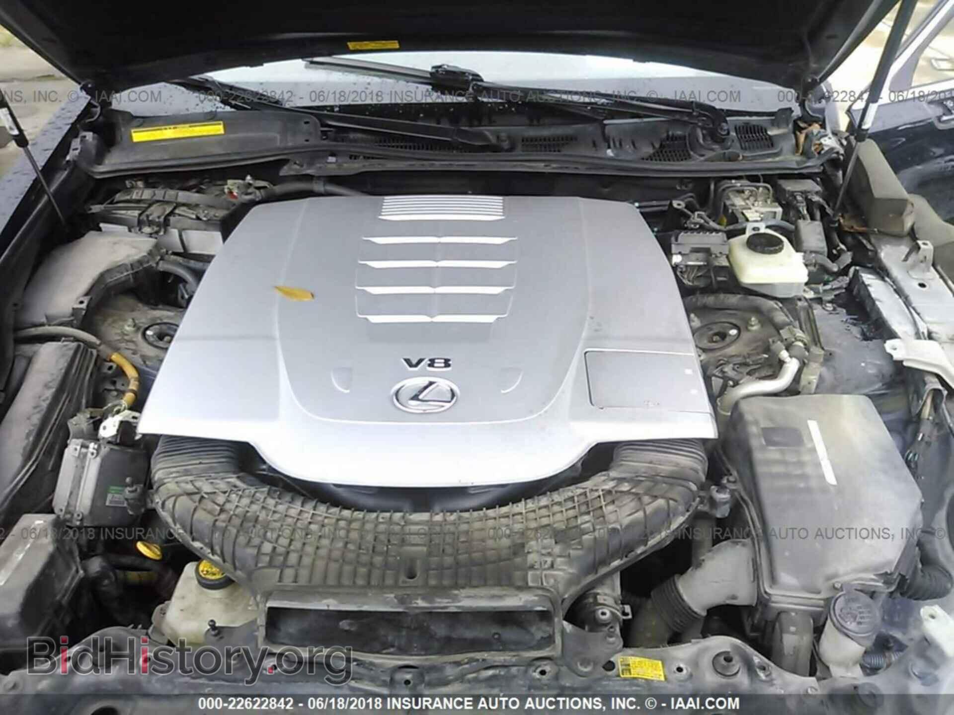 2008 LEXUS LS - VIN: JTHBL46F085074826 - Photo 10