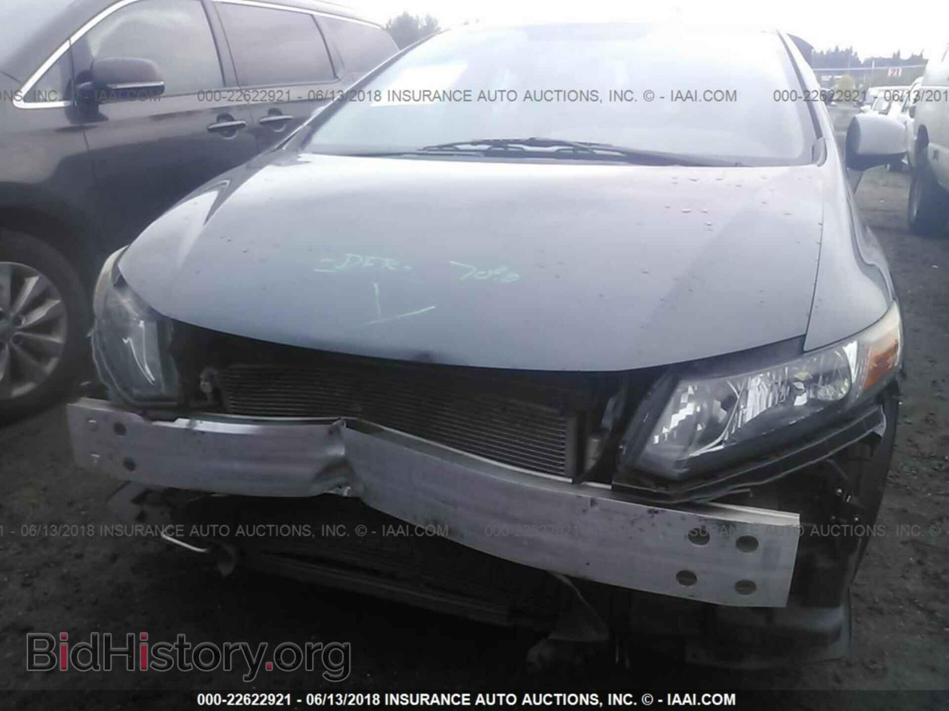 2012 Honda Civic - VIN: 2HGFB2F62CH553648 - Фото 6