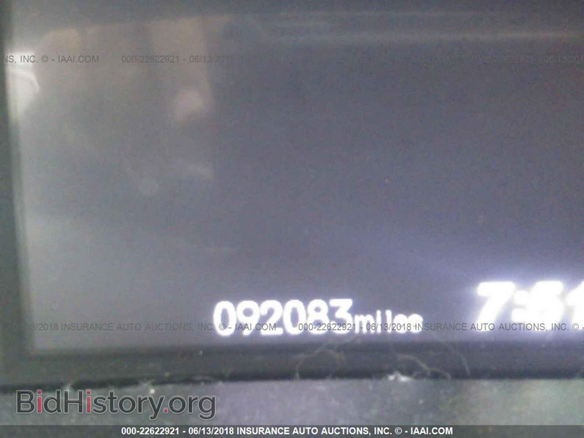 2012 Honda Civic - VIN: 2HGFB2F62CH553648 - Фото 7