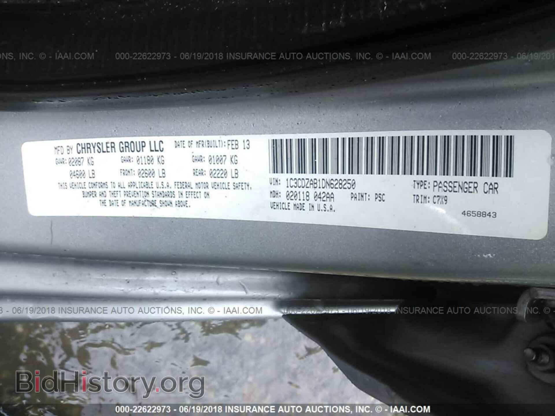 2013 Dodge Avenger - VIN: 1C3CDZAB1DN628250 - Photo 9