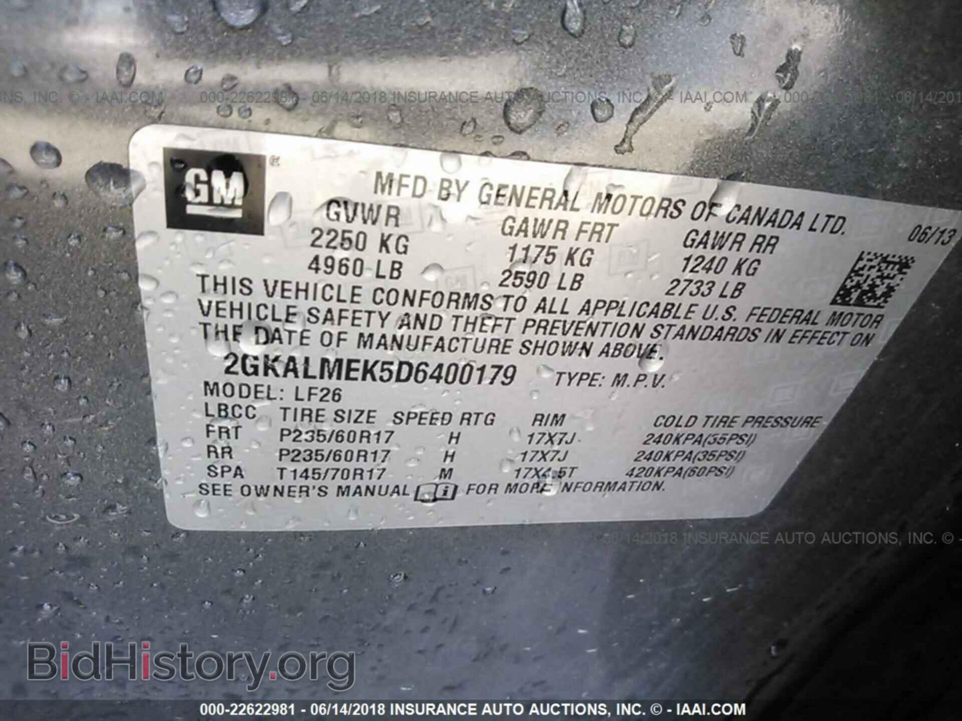 2013 Gmc Terrain - VIN: 2GKALMEK5D6400179 - Фото 9