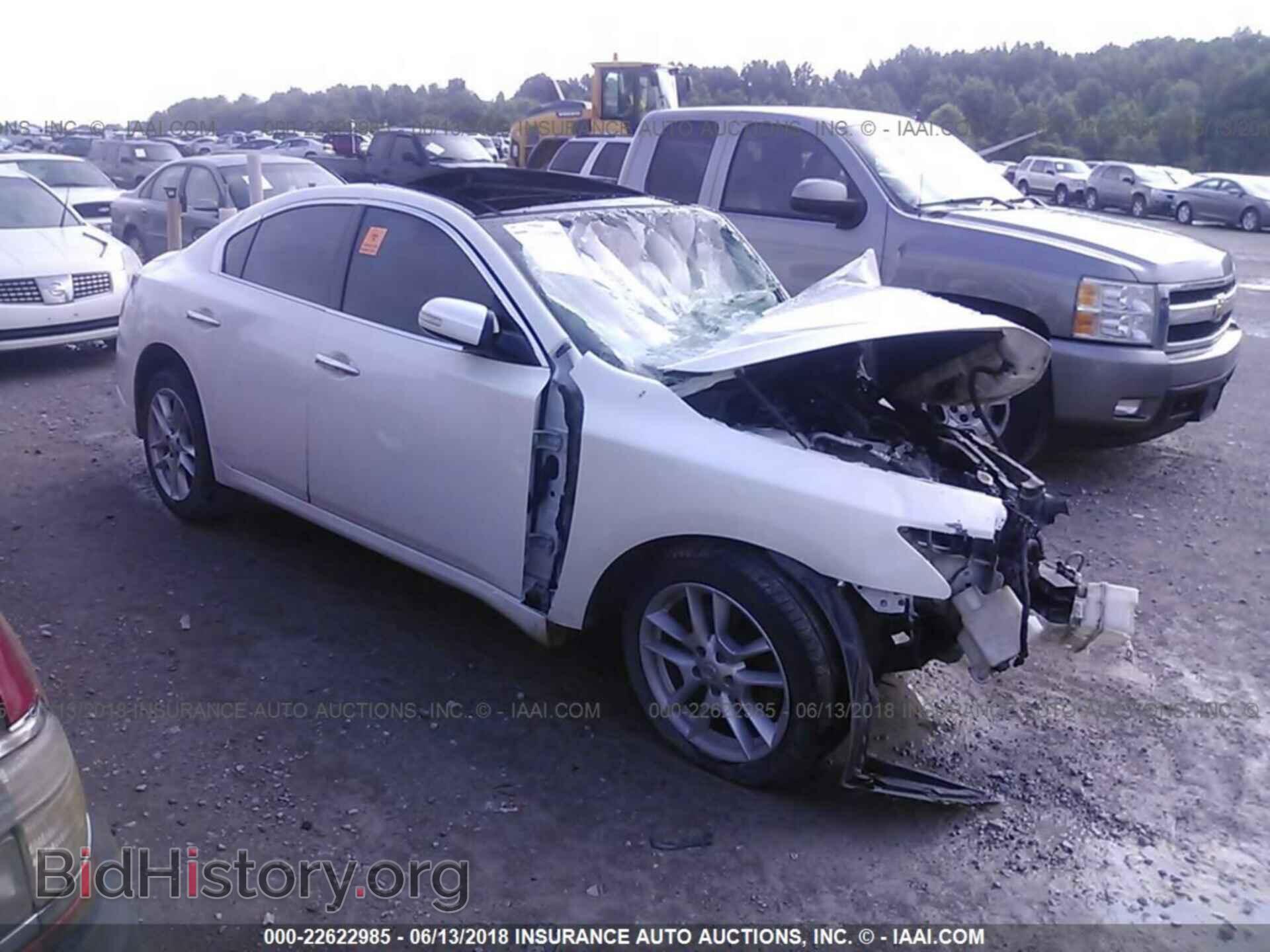 Фотография 1N4AA5AP4BC852286 - Nissan Maxima 2011