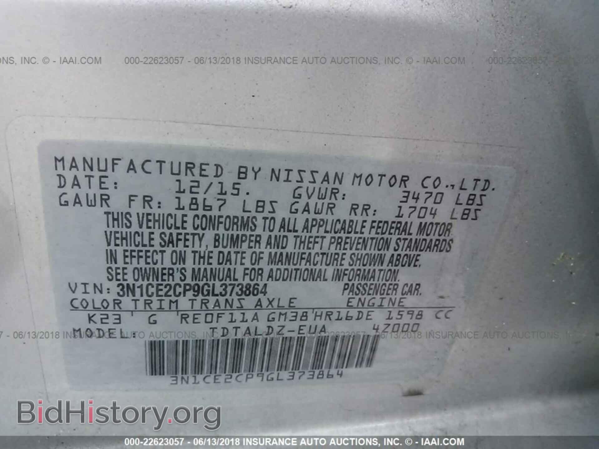 2016 Nissan Versa note - VIN: 3N1CE2CP9GL373864 - Photo 9