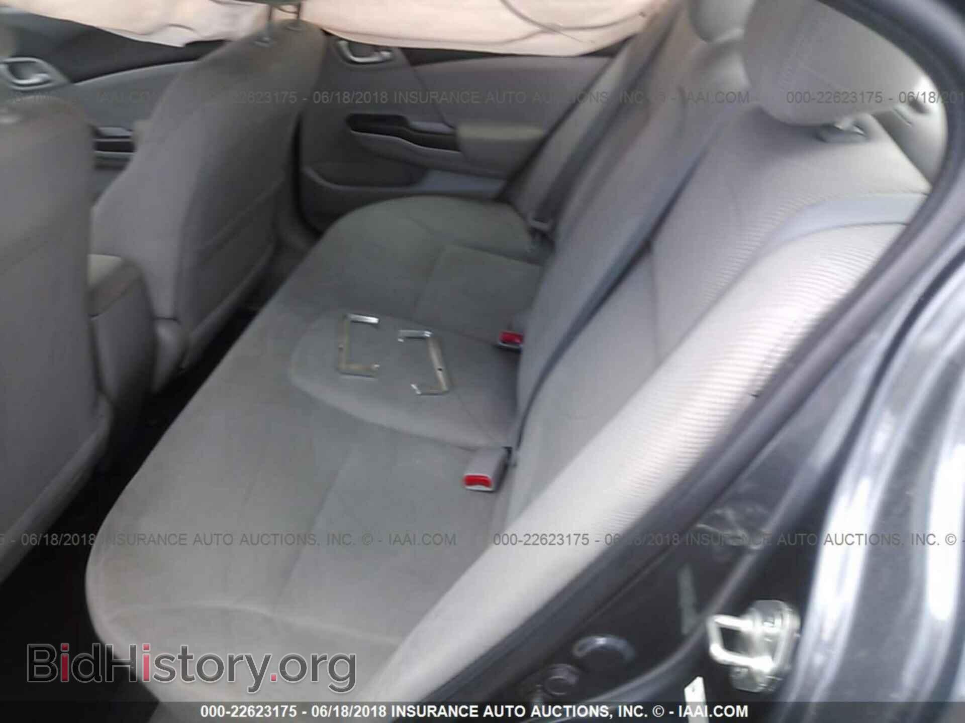 2012 Honda CIVIC (VIN 2HGFB2F50CH560749) — photo 8 of 10