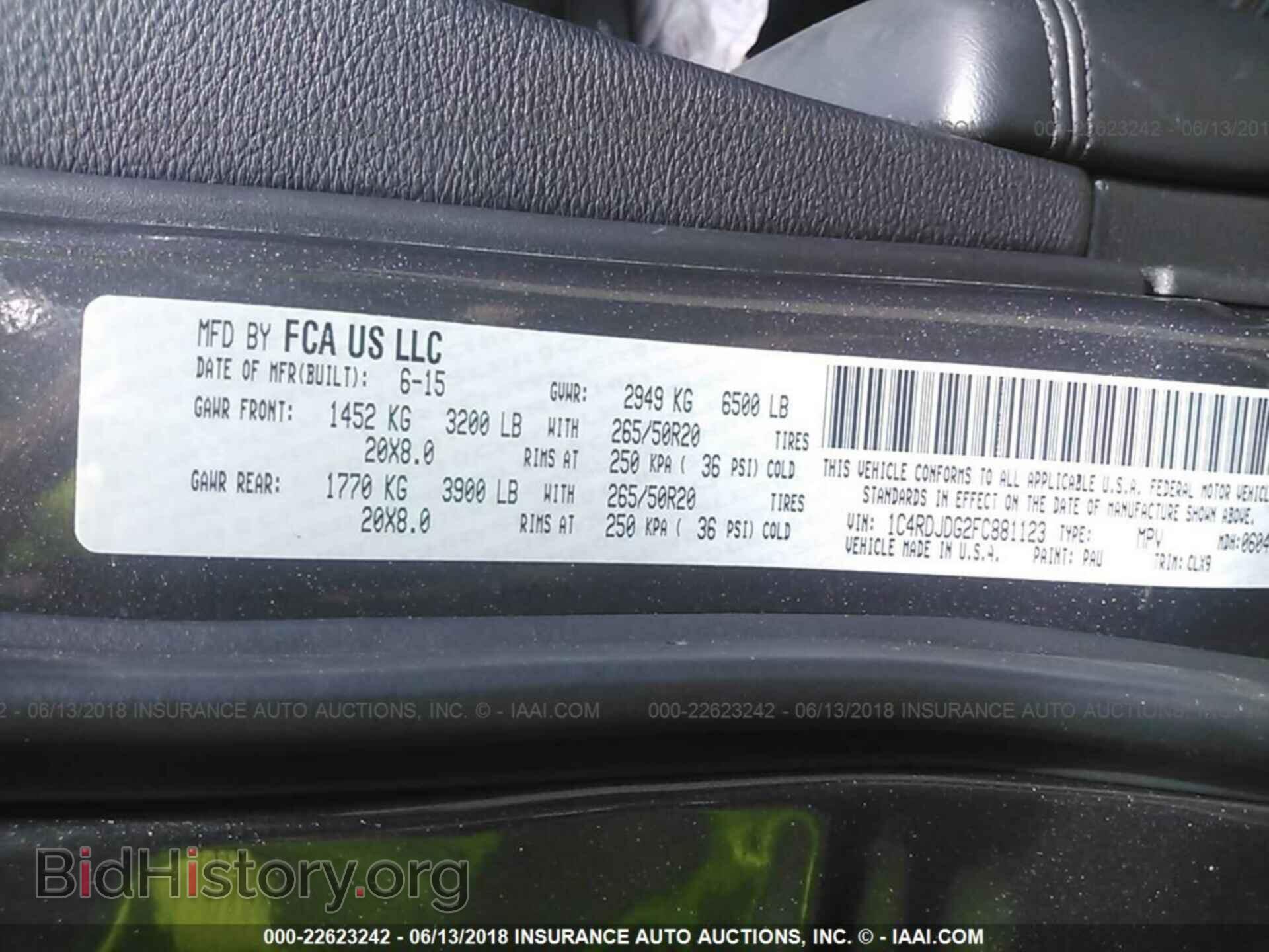 2015 DODGE DURANGO - VIN: 1C4RDJDG2FC881123 - Photo 9