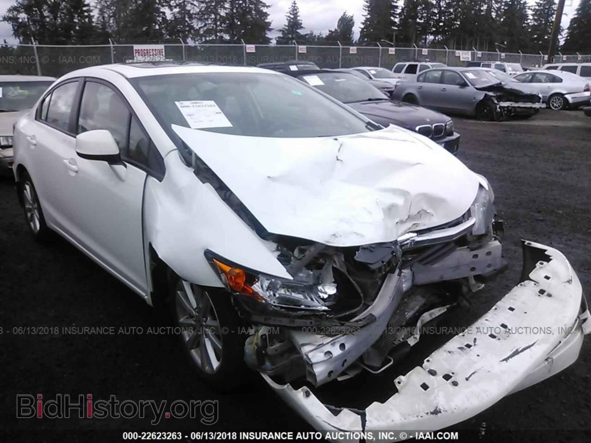 Photo 19XFB2F94CE331147 - Honda Civic 2012