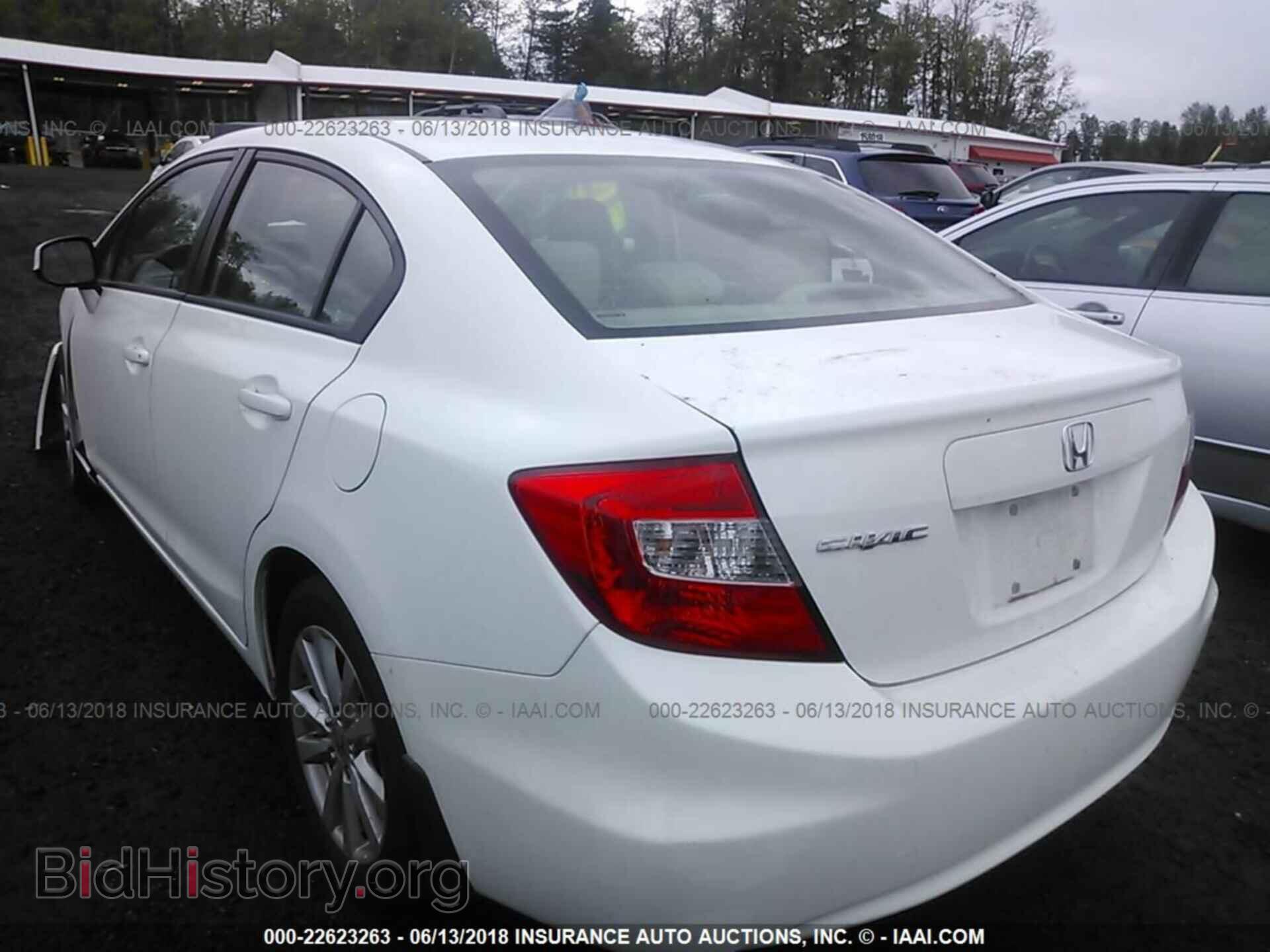 2012 Honda Civic - VIN: 19XFB2F94CE331147 - Фото 3