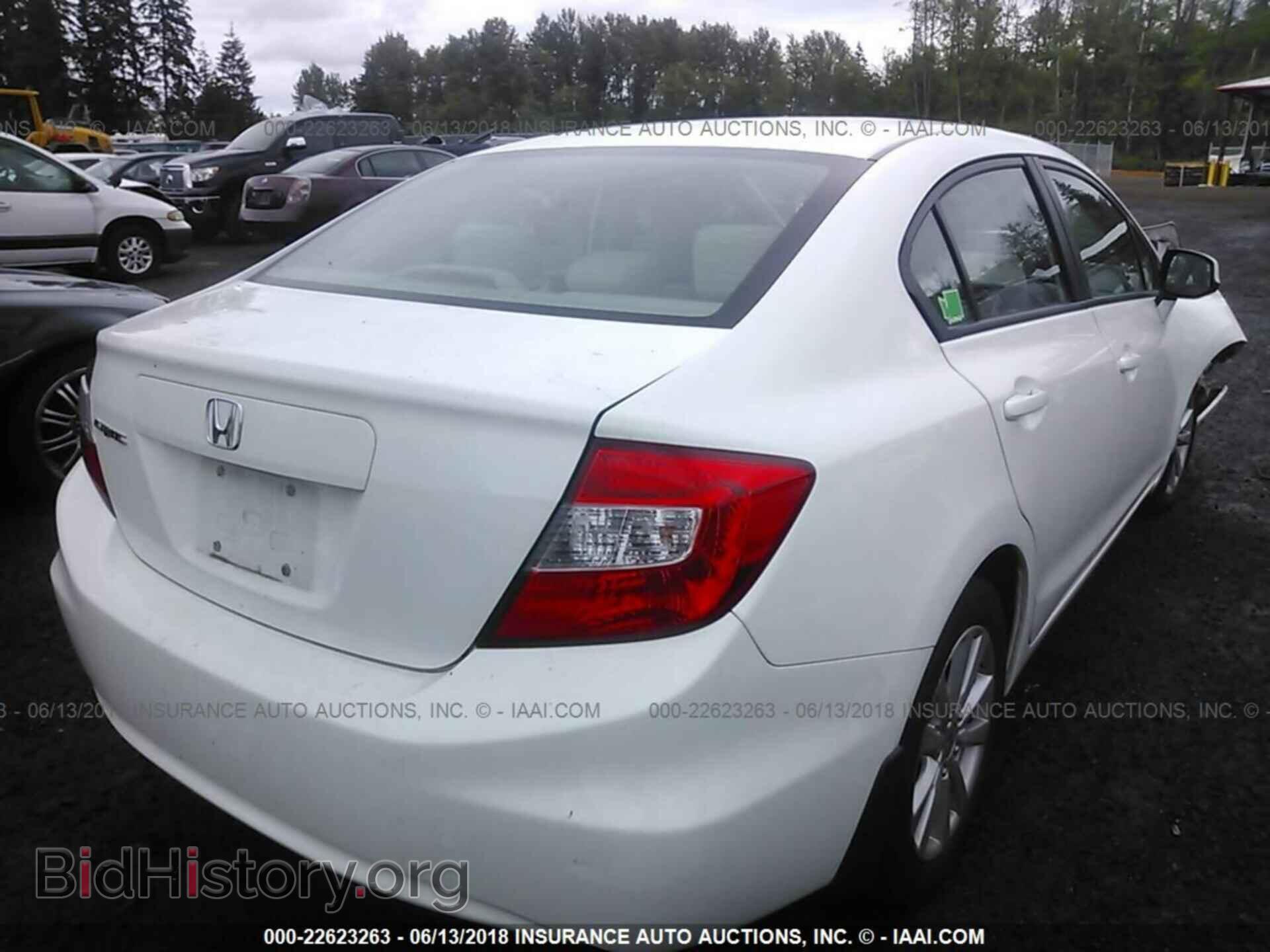 2012 Honda Civic - VIN: 19XFB2F94CE331147 - Фото 4