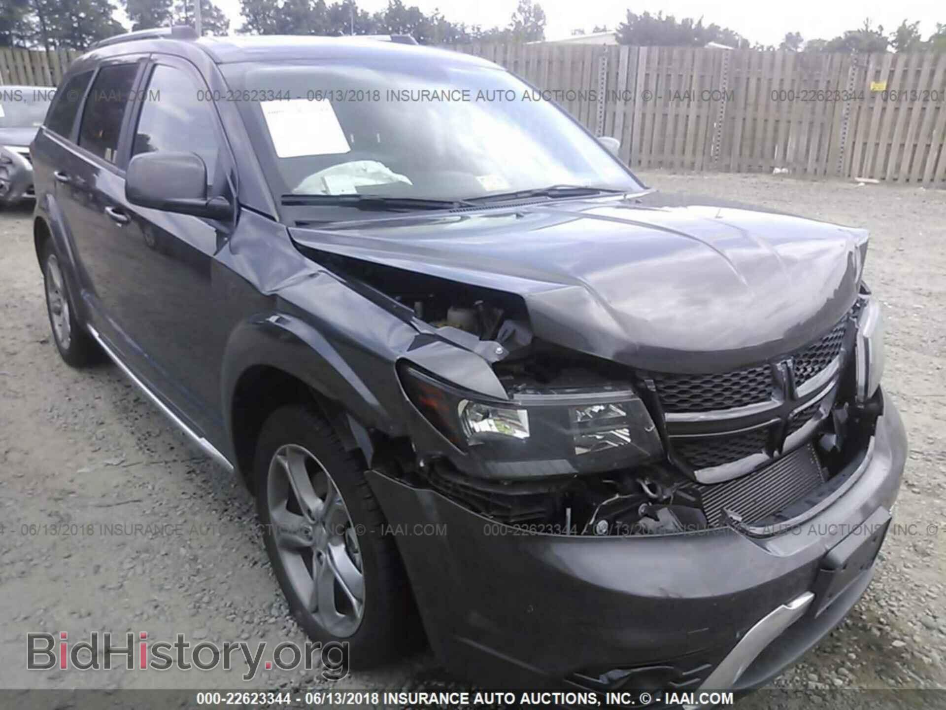 Фотография 3C4PDCGB1HT517091 - Dodge Journey 2017