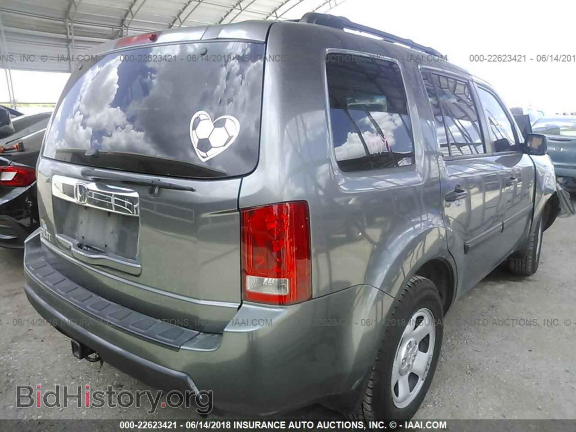 2011 Honda Pilot - VIN: 5FNYF3H20BB010427 - Photo 4