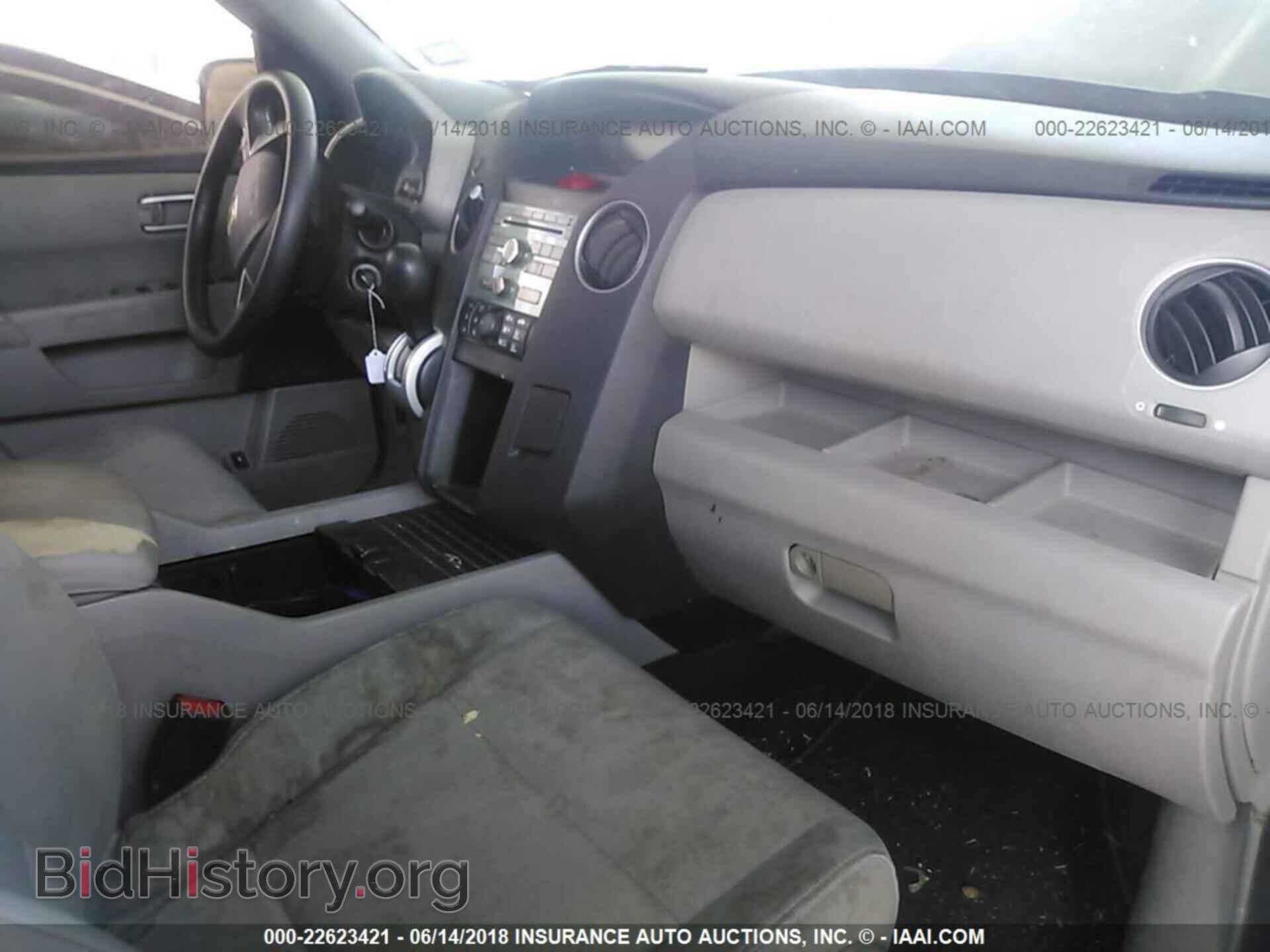2011 Honda Pilot - VIN: 5FNYF3H20BB010427 - Photo 5