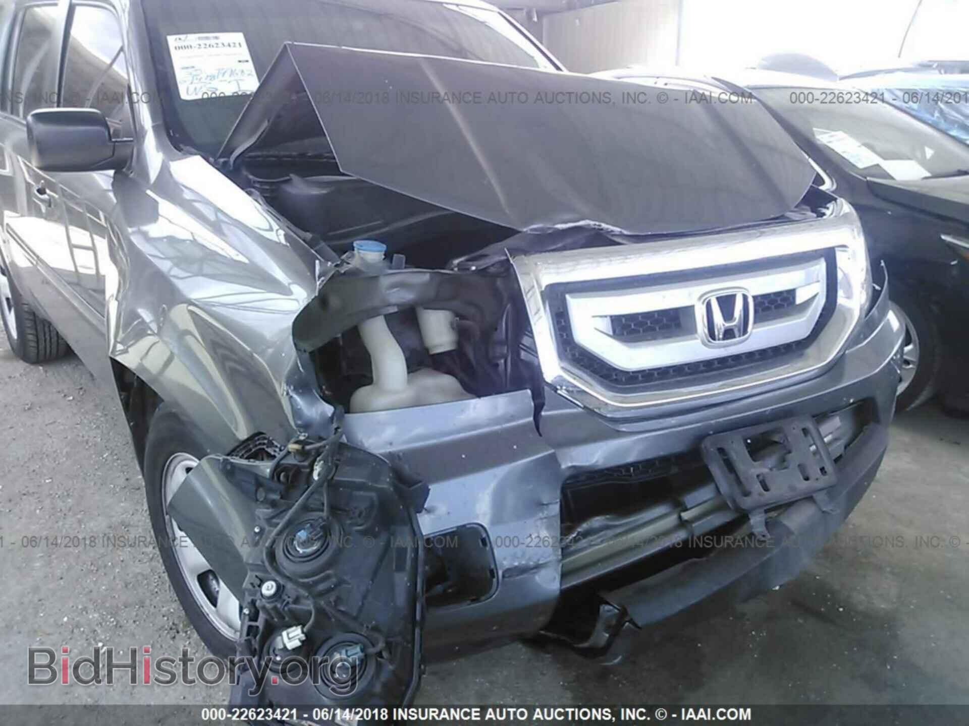2011 Honda Pilot - VIN: 5FNYF3H20BB010427 - Photo 6