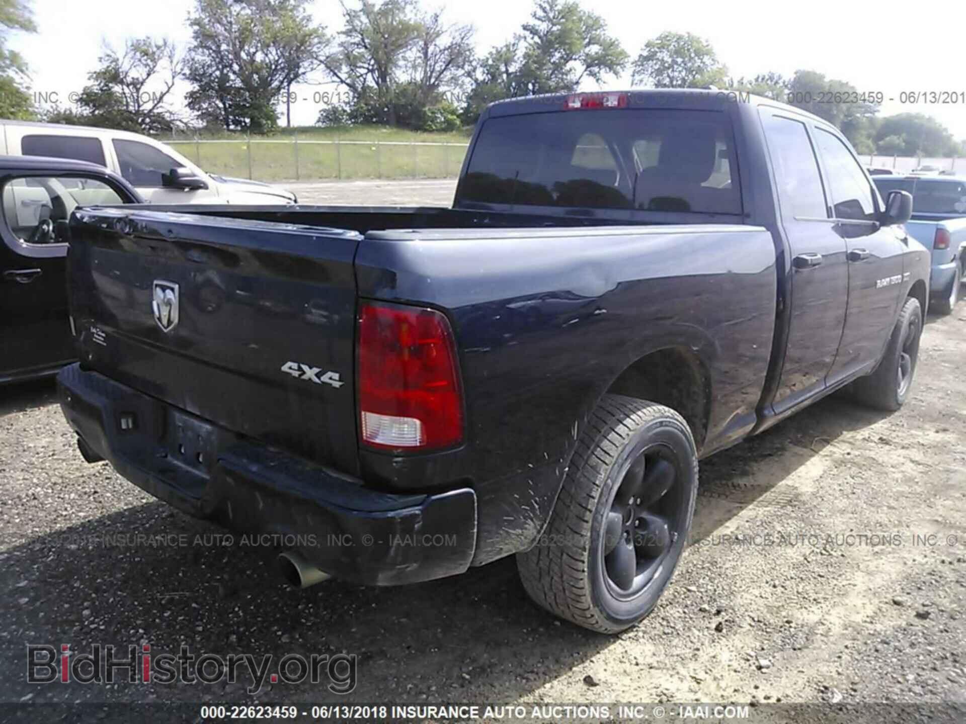 2012 DODGE RAM 1500 - VIN: 1C6RD7FT9CS247149 - Фото 4