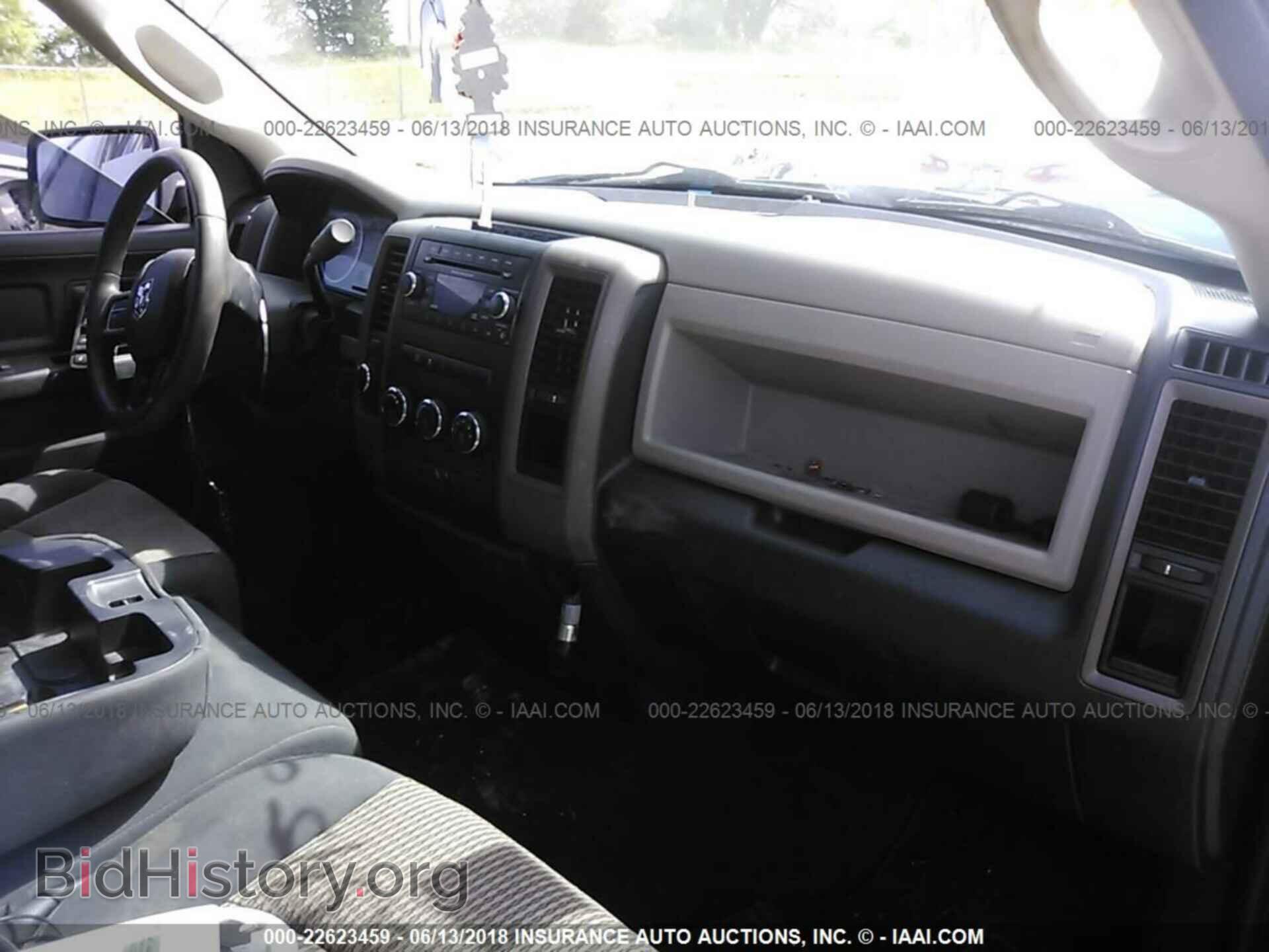 2012 DODGE RAM 1500 - VIN: 1C6RD7FT9CS247149 - Фото 5