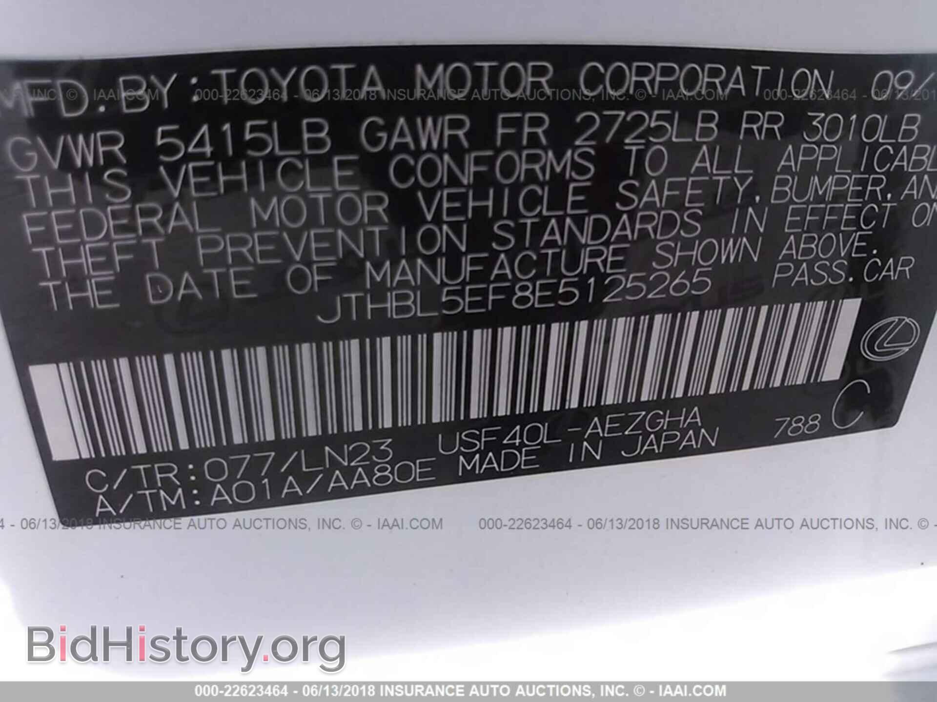 2014 Lexus Ls - VIN: JTHBL5EF8E5125265 - Photo 9