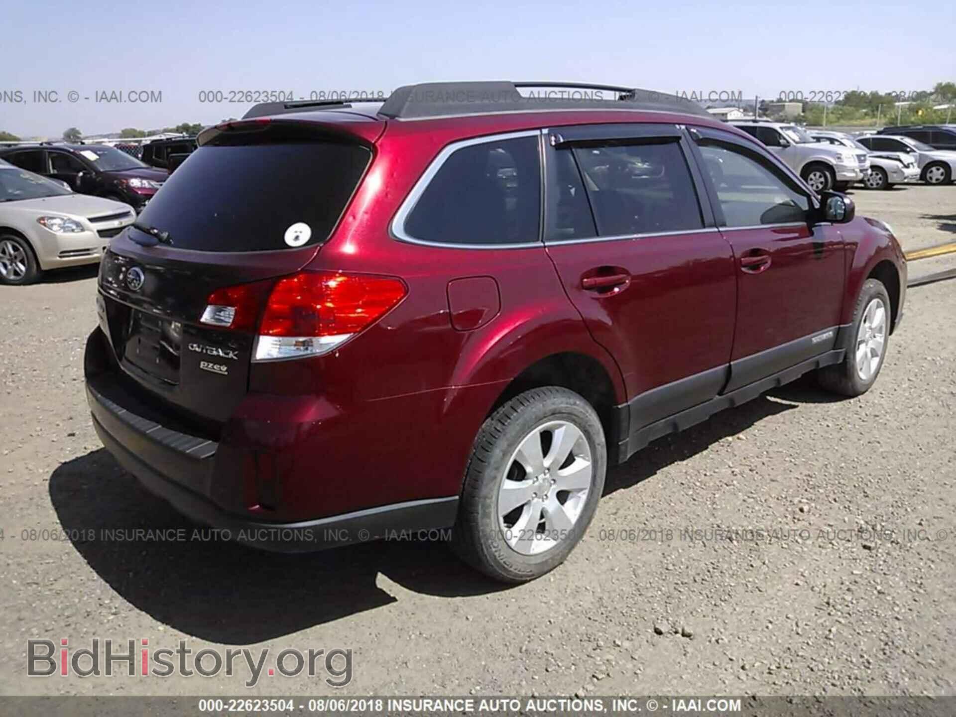 2012 Subaru Outback - VIN: 4S4BRBCC8C3291877 - Photo 4