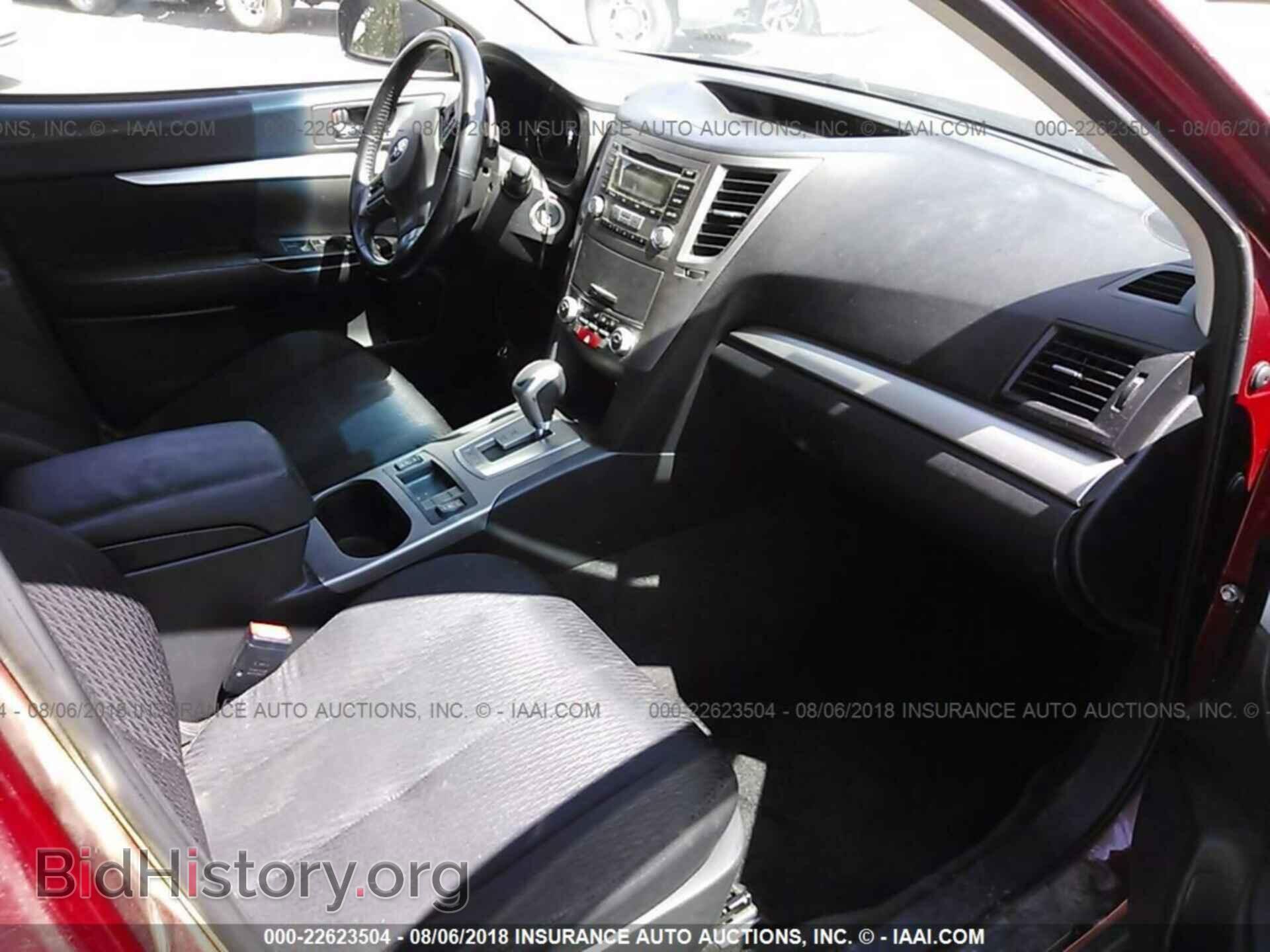 2012 Subaru Outback - VIN: 4S4BRBCC8C3291877 - Photo 5