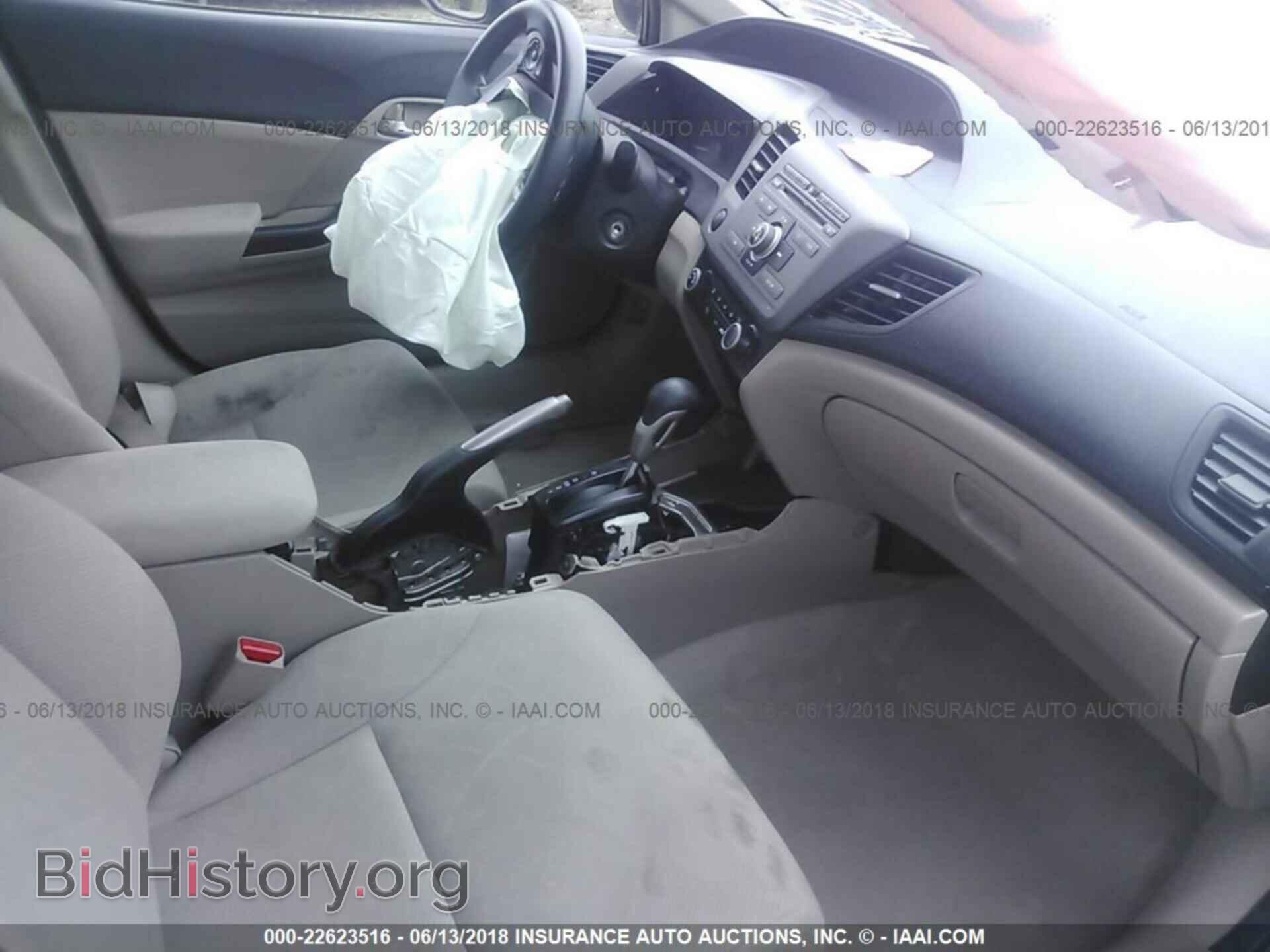 2012 Honda CIVIC (VIN 19XFB2F54CE373881) — фото 5 из 10
