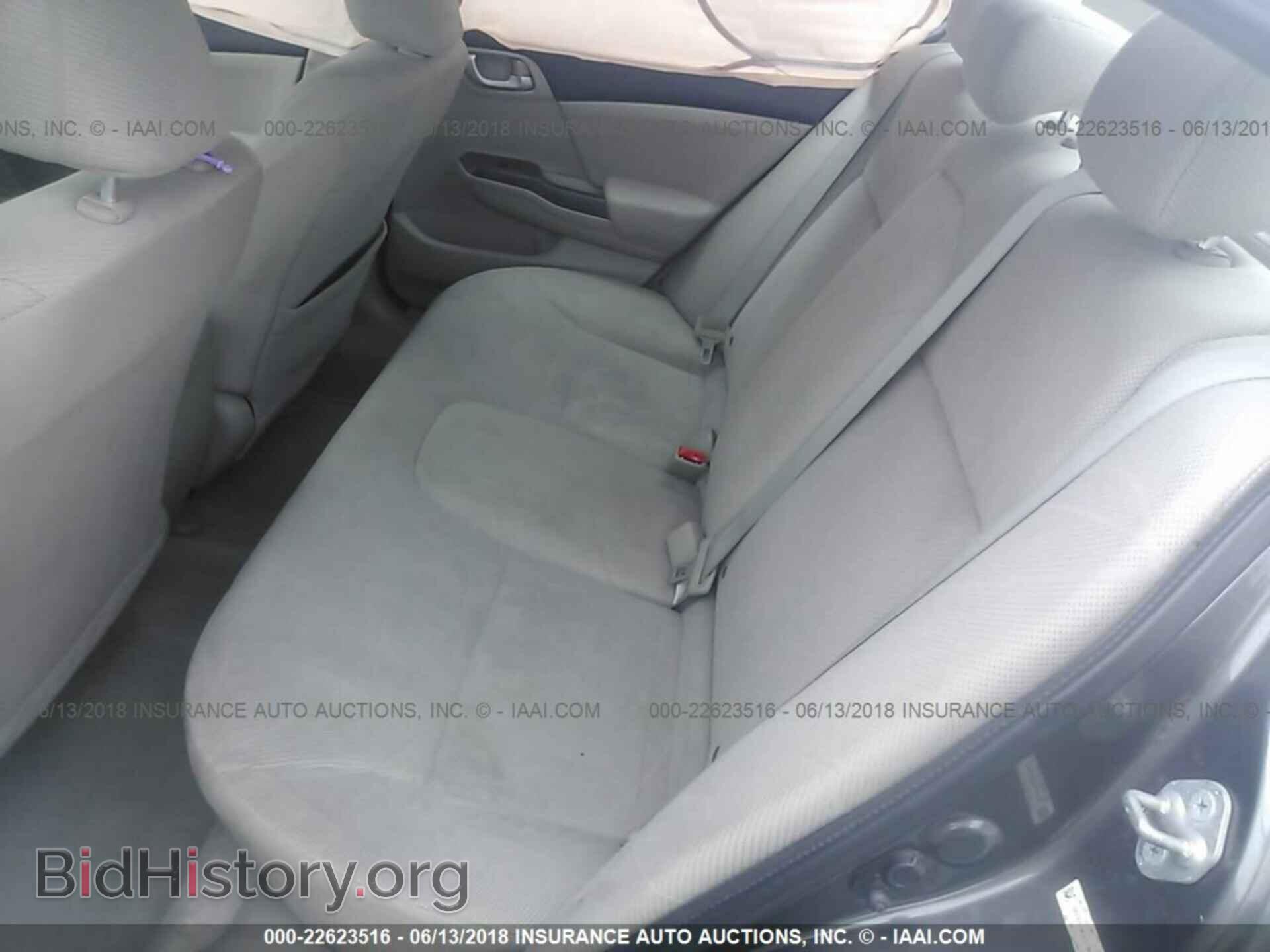 2012 Honda CIVIC (VIN 19XFB2F54CE373881) — фото 8 из 10
