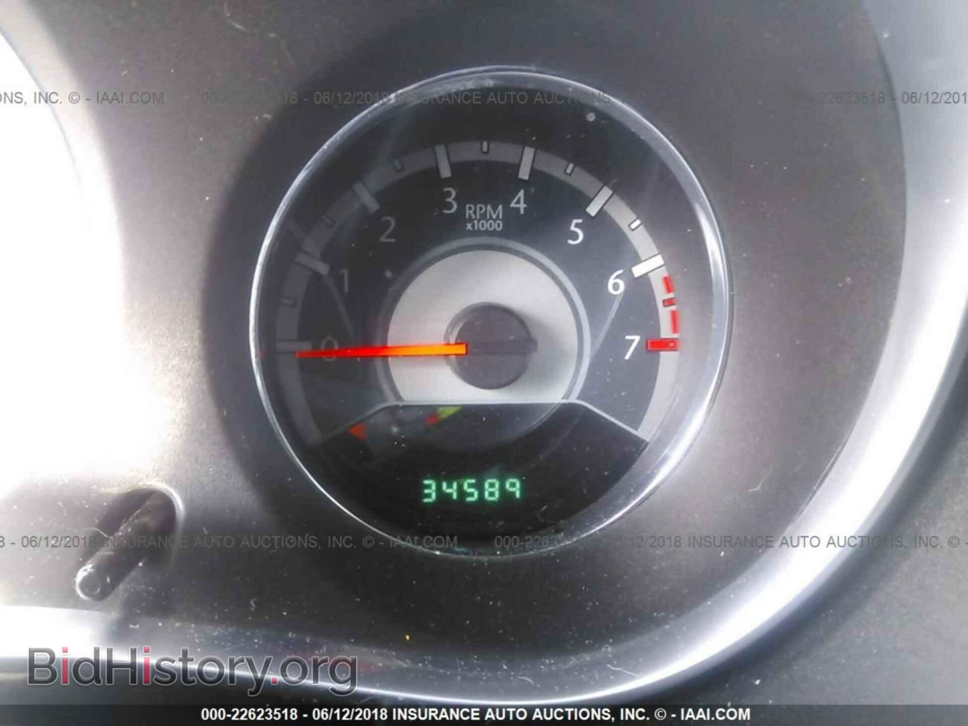 2012 Chrysler 200 - VIN: 1C3CCBCG2CN162085 - Photo 7