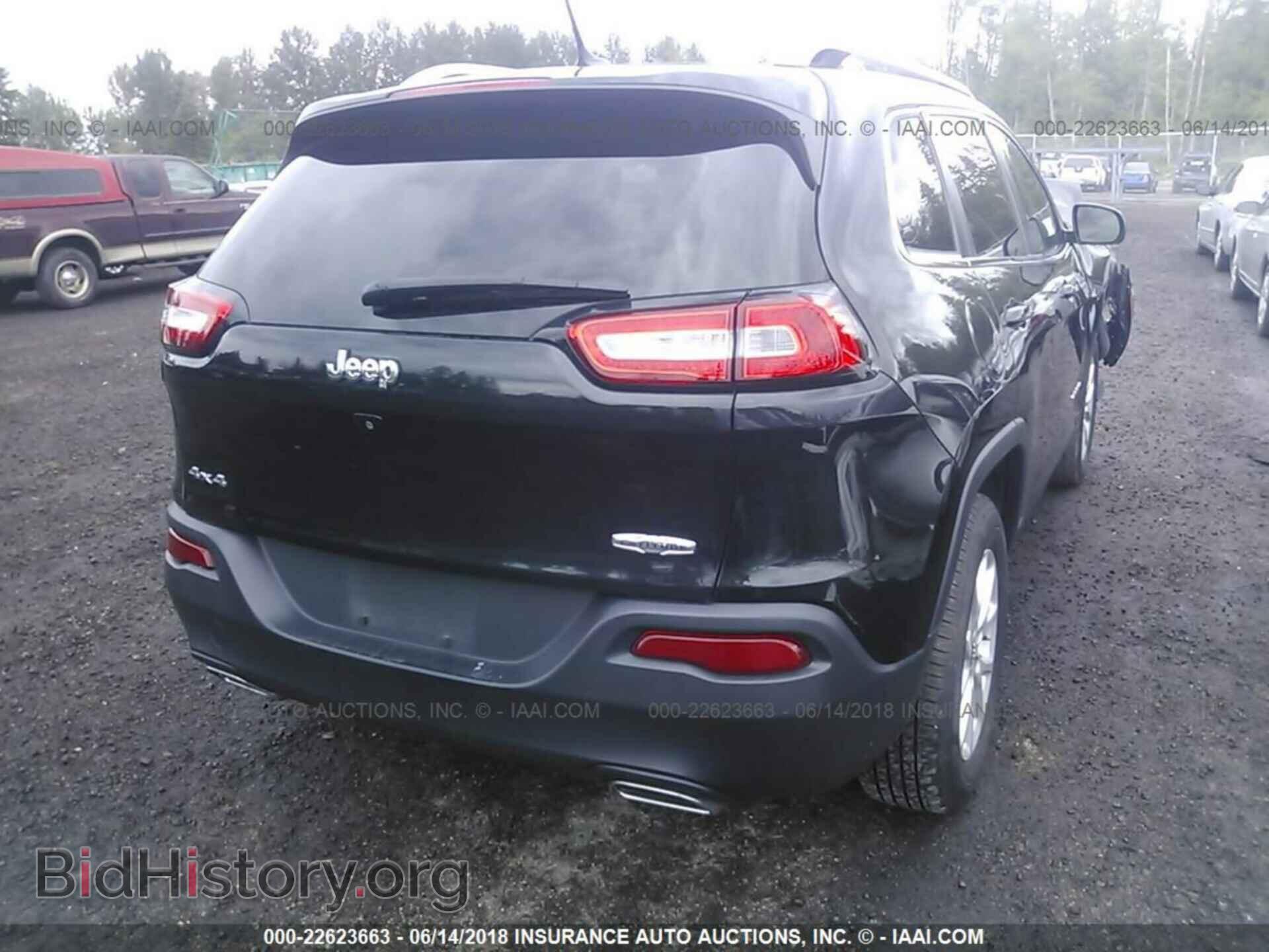 2015 Jeep Cherokee - VIN: 1C4PJMCS8FW612971 - Фото 4