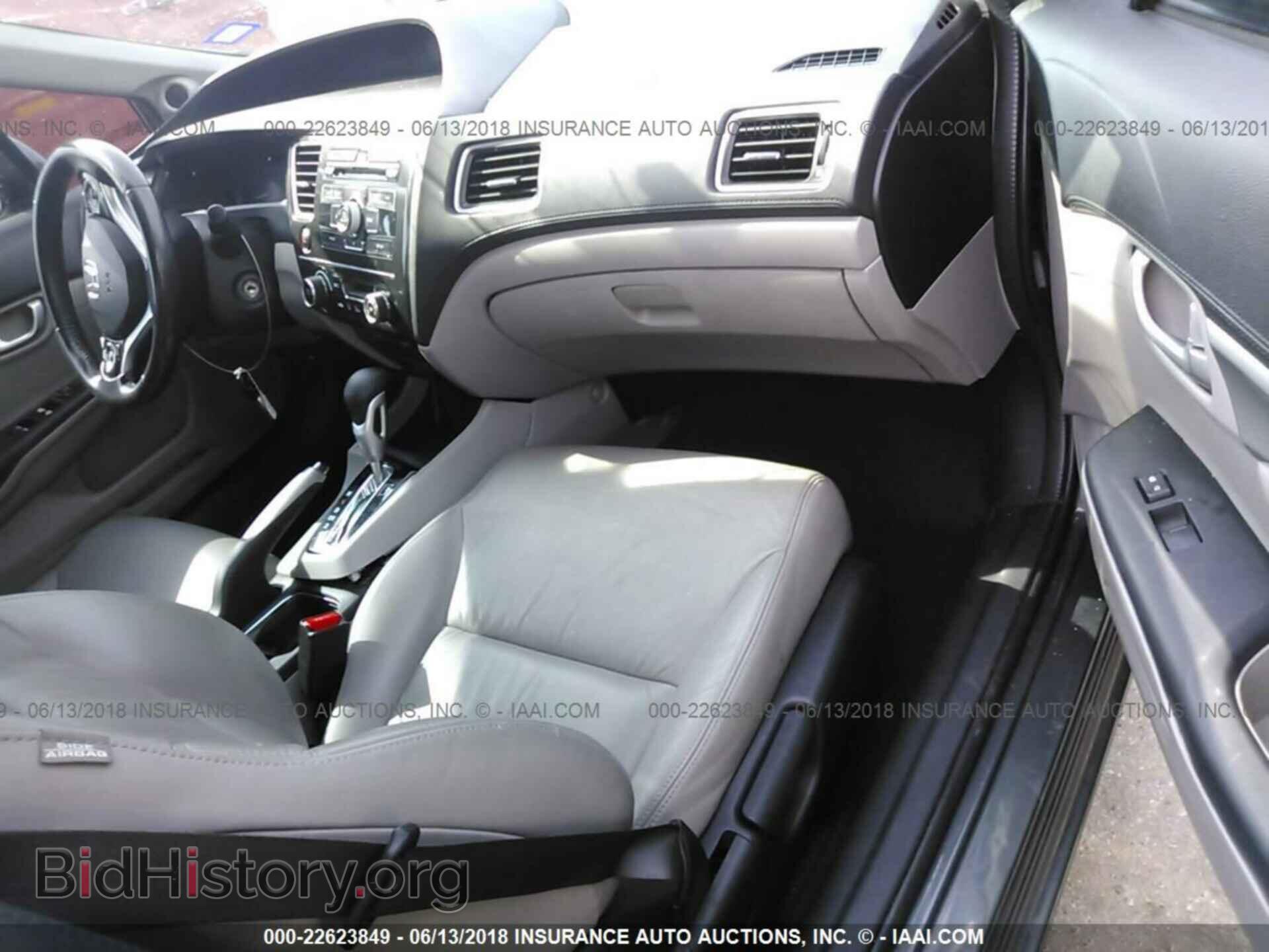 2013 Honda Civic - VIN: 2HGFB2F92DH522945 - Фото 5