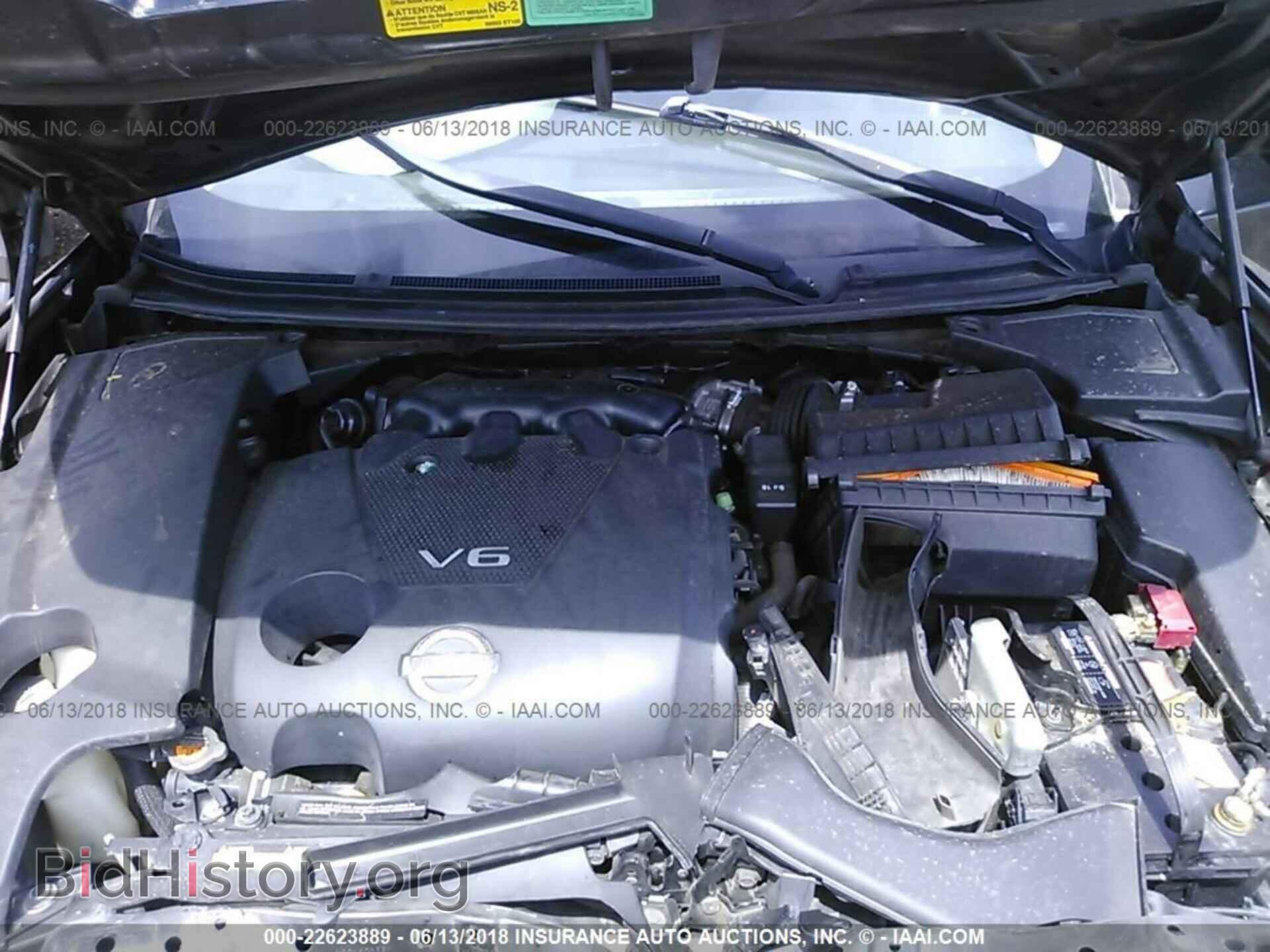2011 Nissan Maxima - VIN: 1N4AA5AP8BC802443 - Фото 10