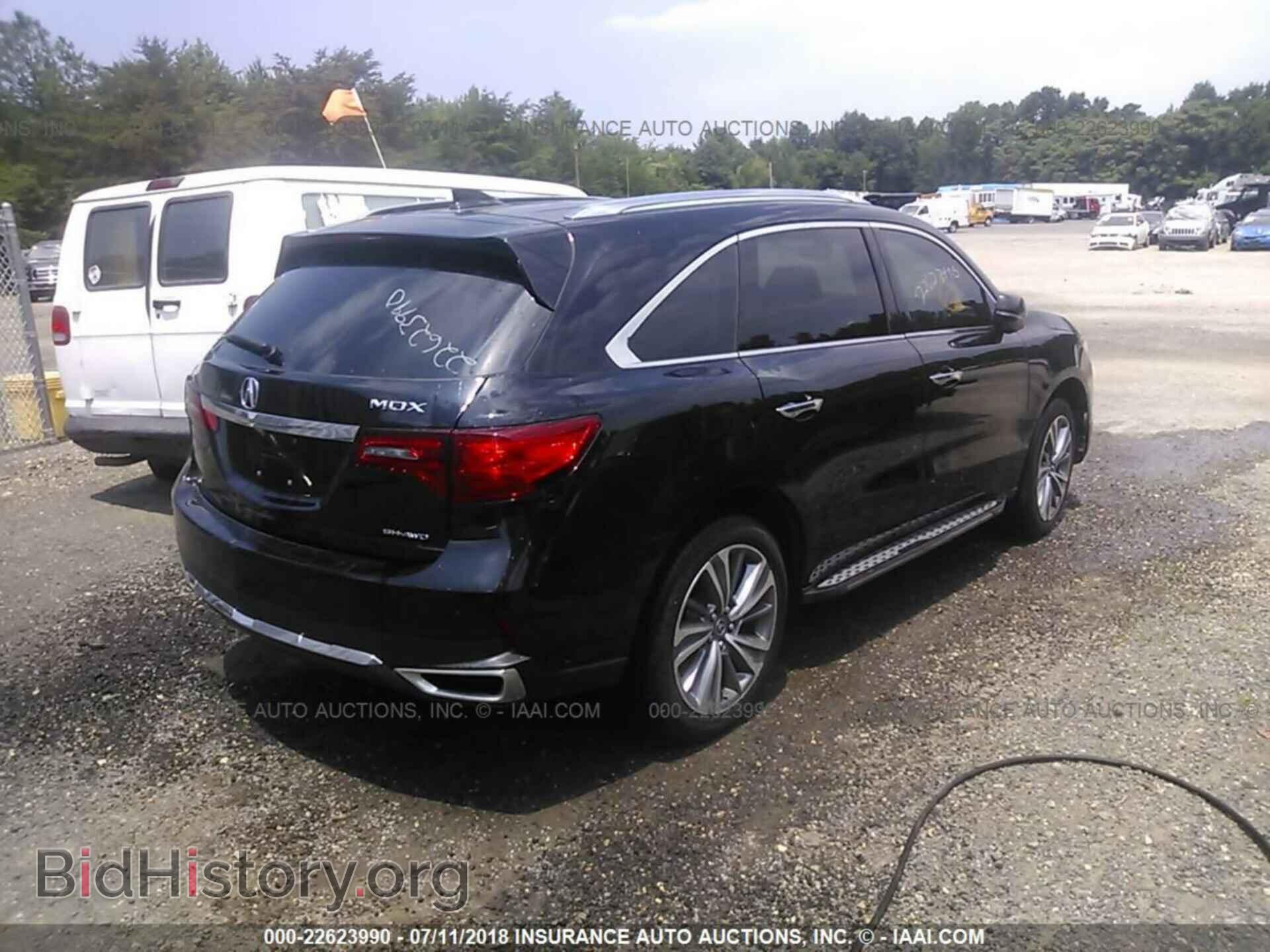 2017 Acura Mdx - VIN: 5FRYD4H59HB013937 - Фото 4