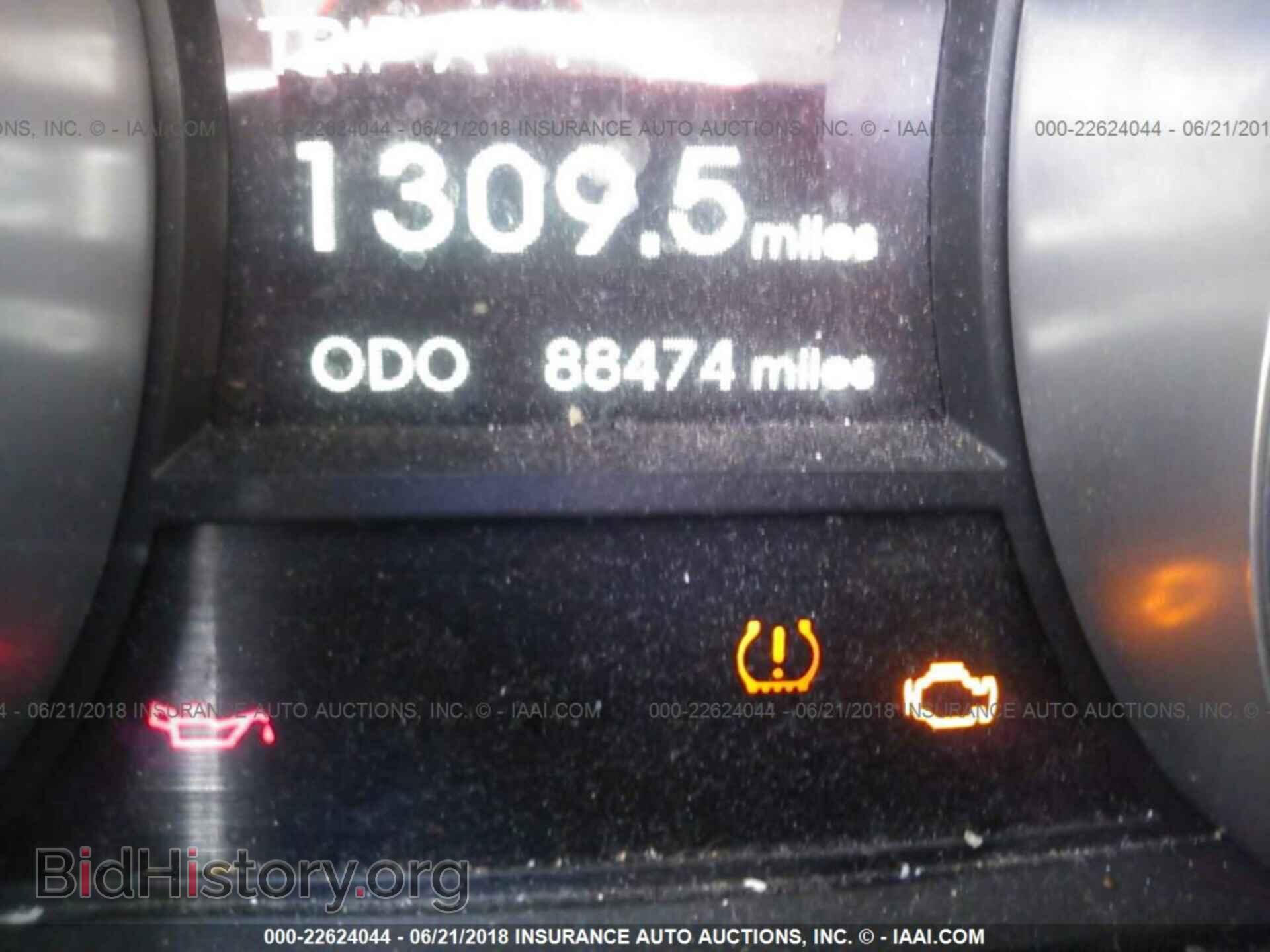 2012 Hyundai Sonata - VIN: 5NPEC4AB2CH414912 - Photo 7