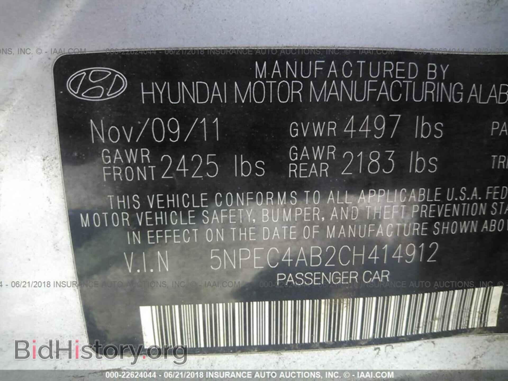 2012 Hyundai Sonata - VIN: 5NPEC4AB2CH414912 - Photo 9