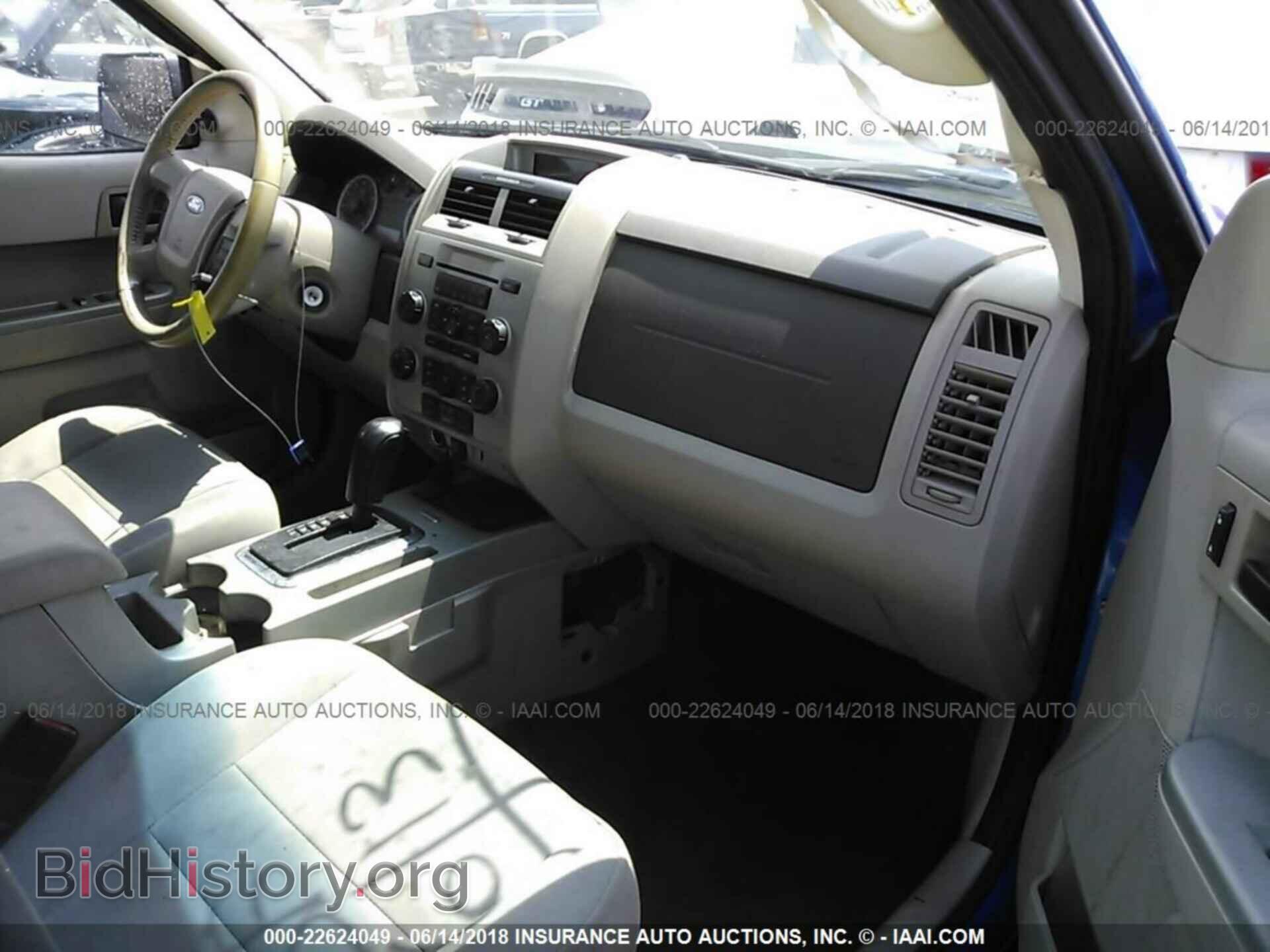 2012 Ford Escape - VIN: 1FMCU0D73CKB88252 - Фото 5
