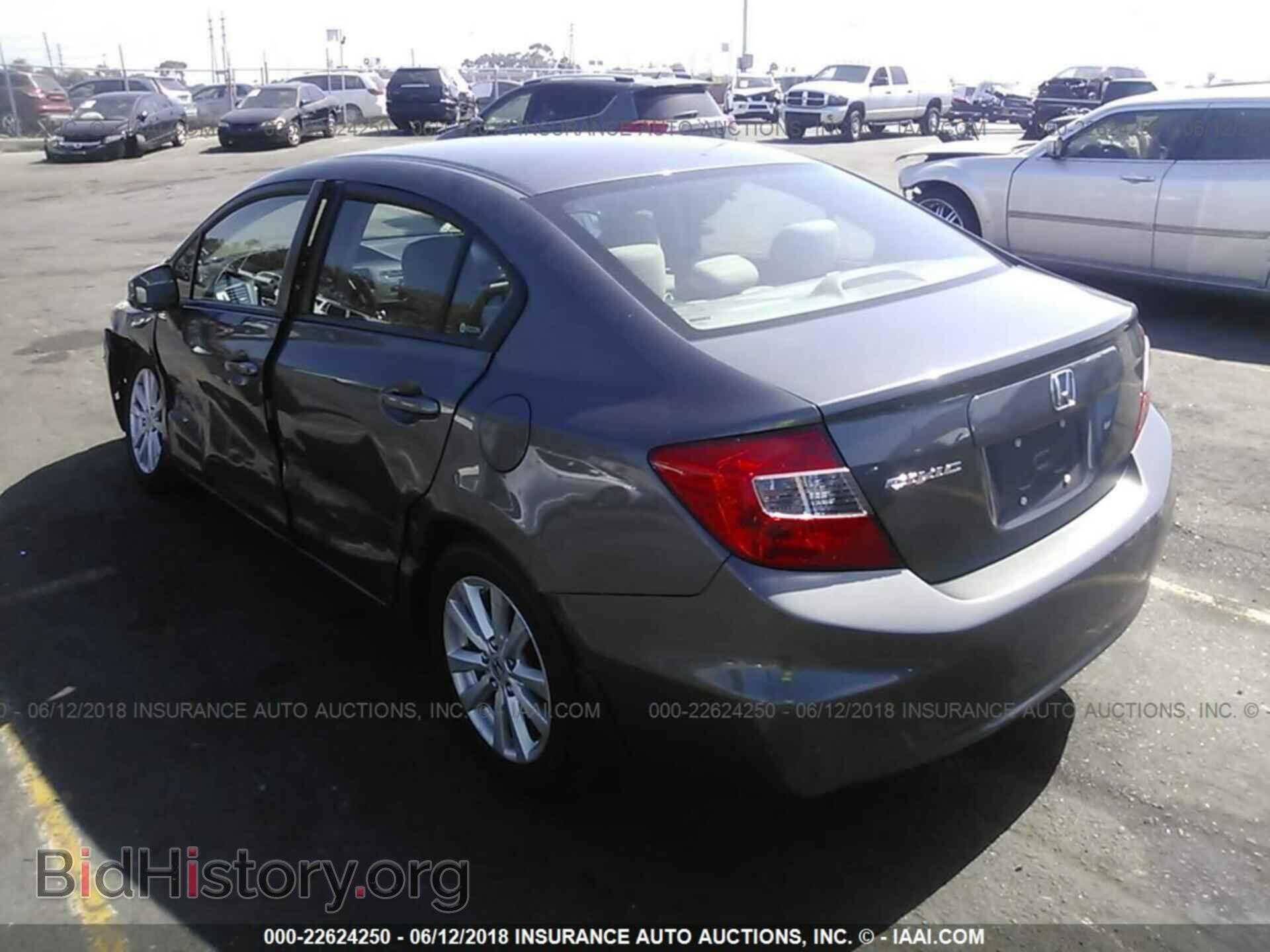 2012 Honda CIVIC (VIN 19XFB2F86CE313627) — фото 3 из 10